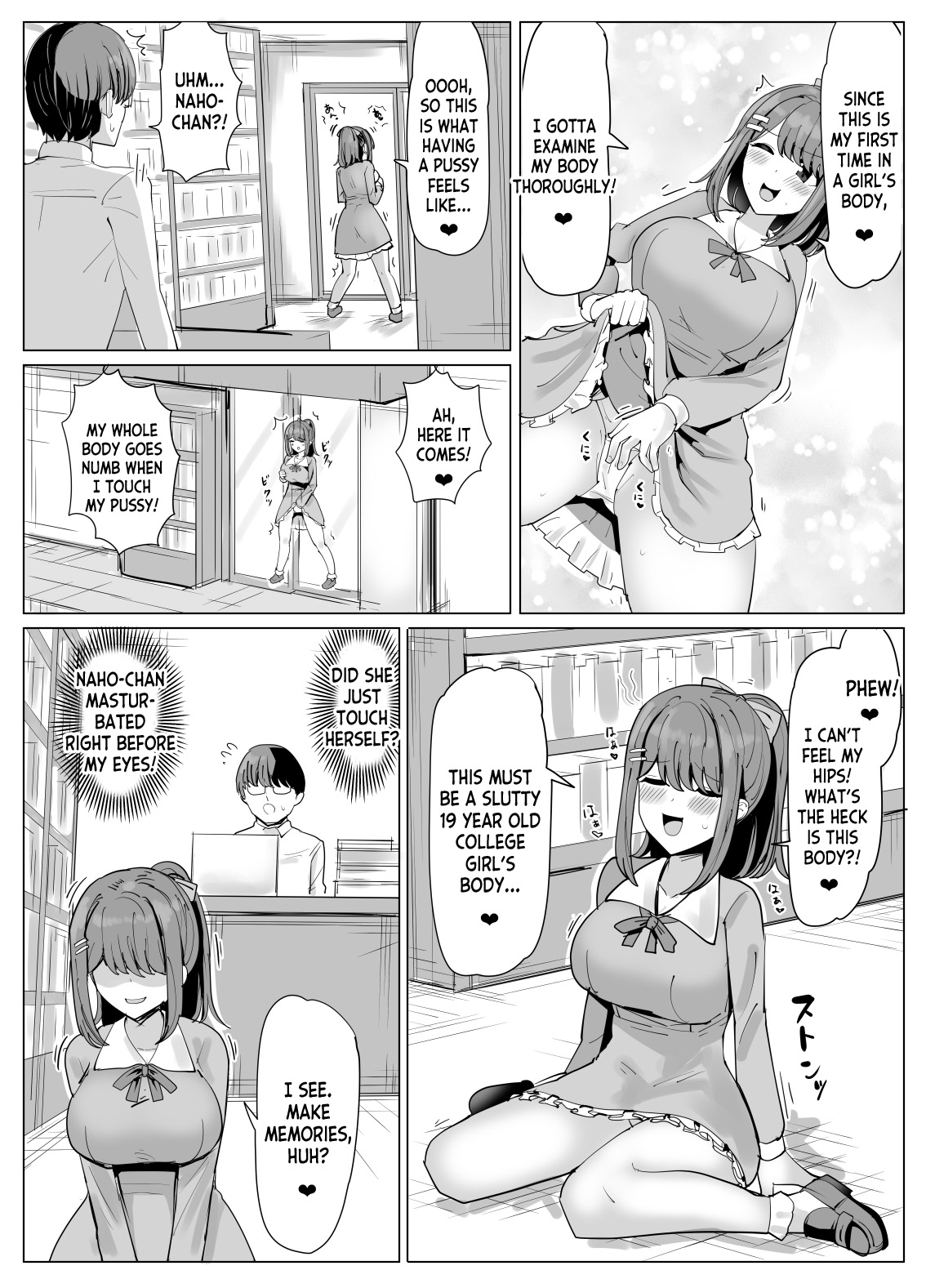 [tsuniverse (Yuniba)]College Girl Taken Over by an Old Man 1-4(Fantia) [English] [desudesu] Page 4