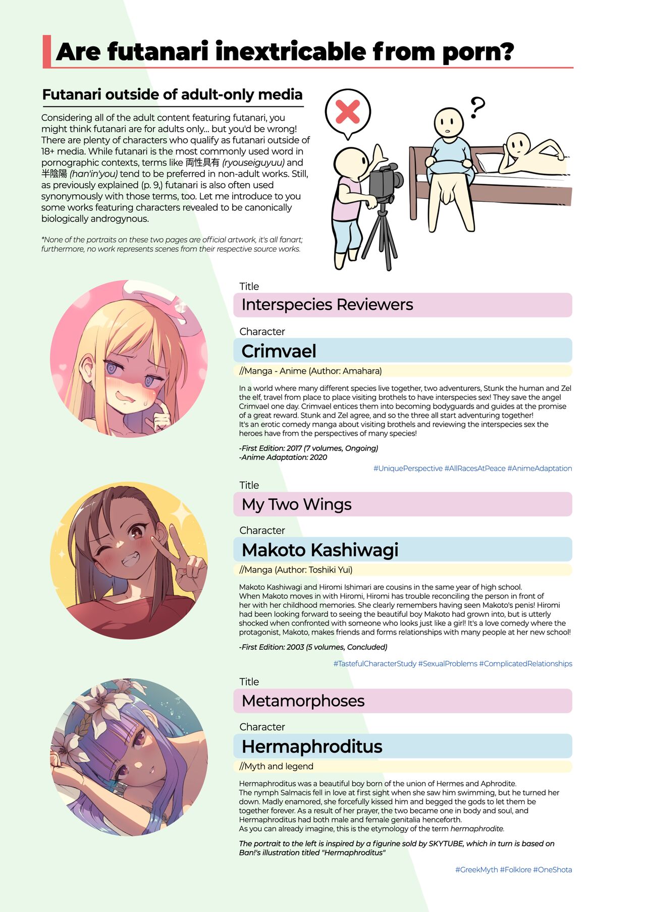 [Nekoarashi (Yana)]Futanari? What's that?[English] {2d-market.com} [Decensored] [Digital] Page 14