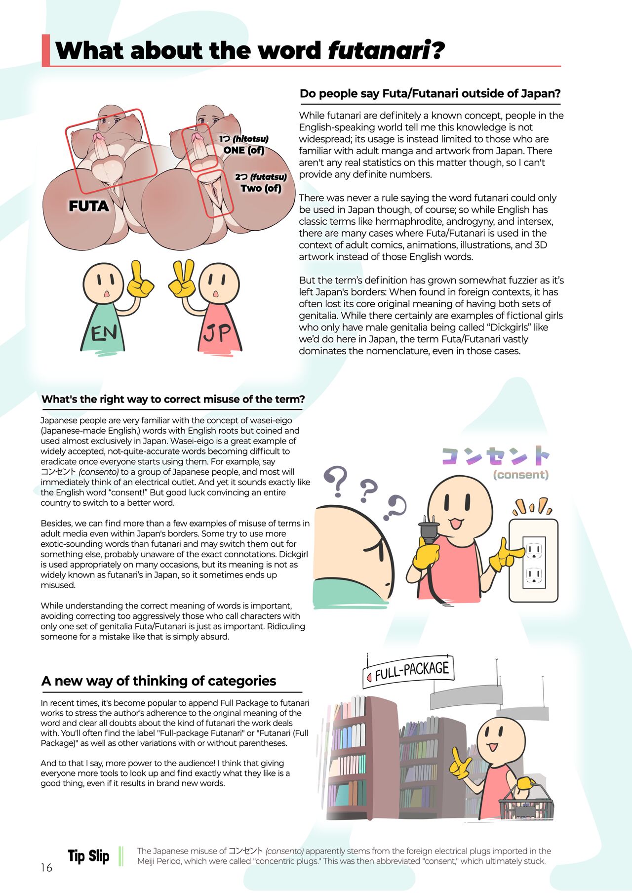 [Nekoarashi (Yana)]Futanari? What's that?[English] {2d-market.com} [Decensored] [Digital] Page 16