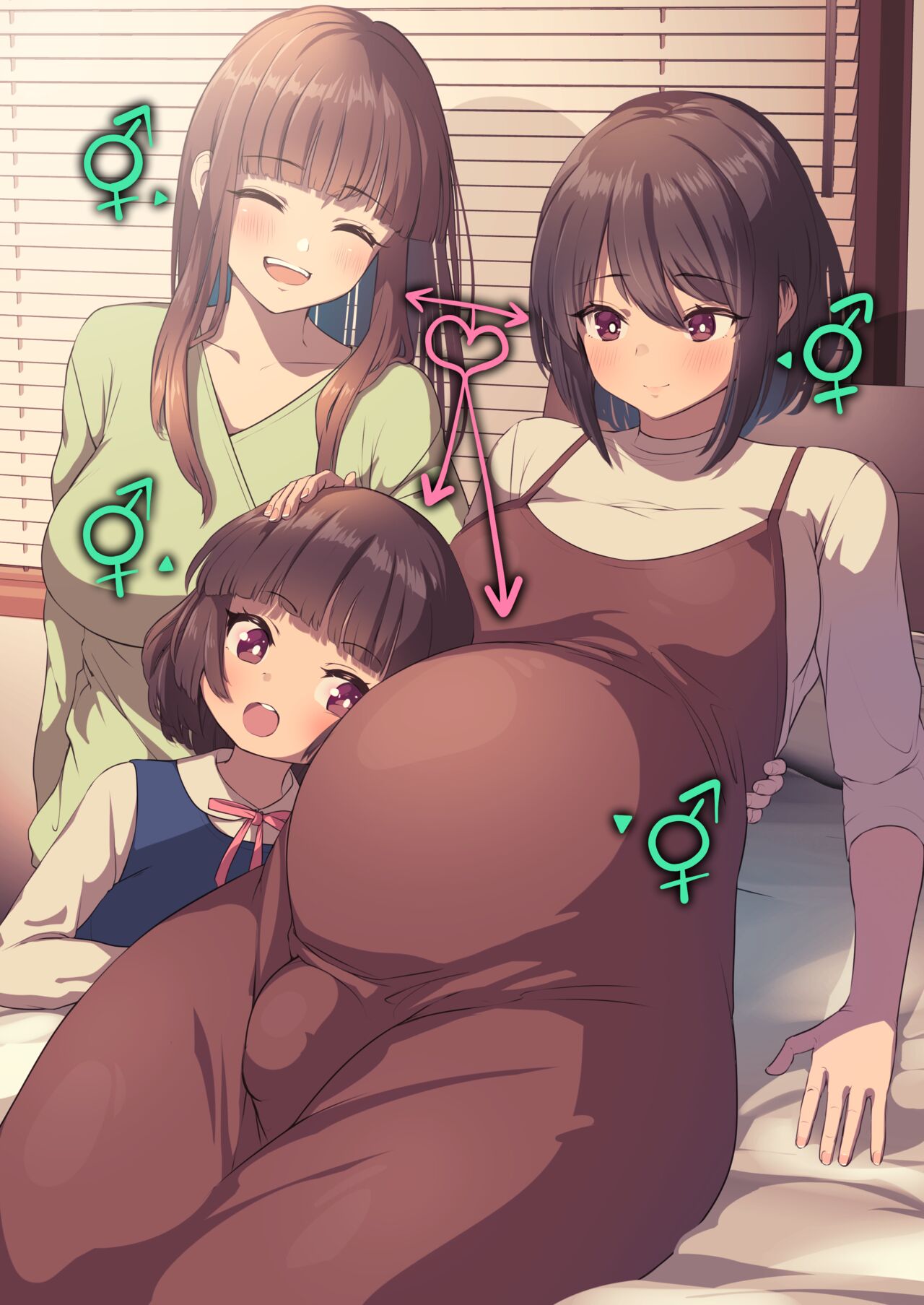[Nekoarashi (Yana)]Futanari? What's that?[English] {2d-market.com} [Decensored] [Digital] Page 53