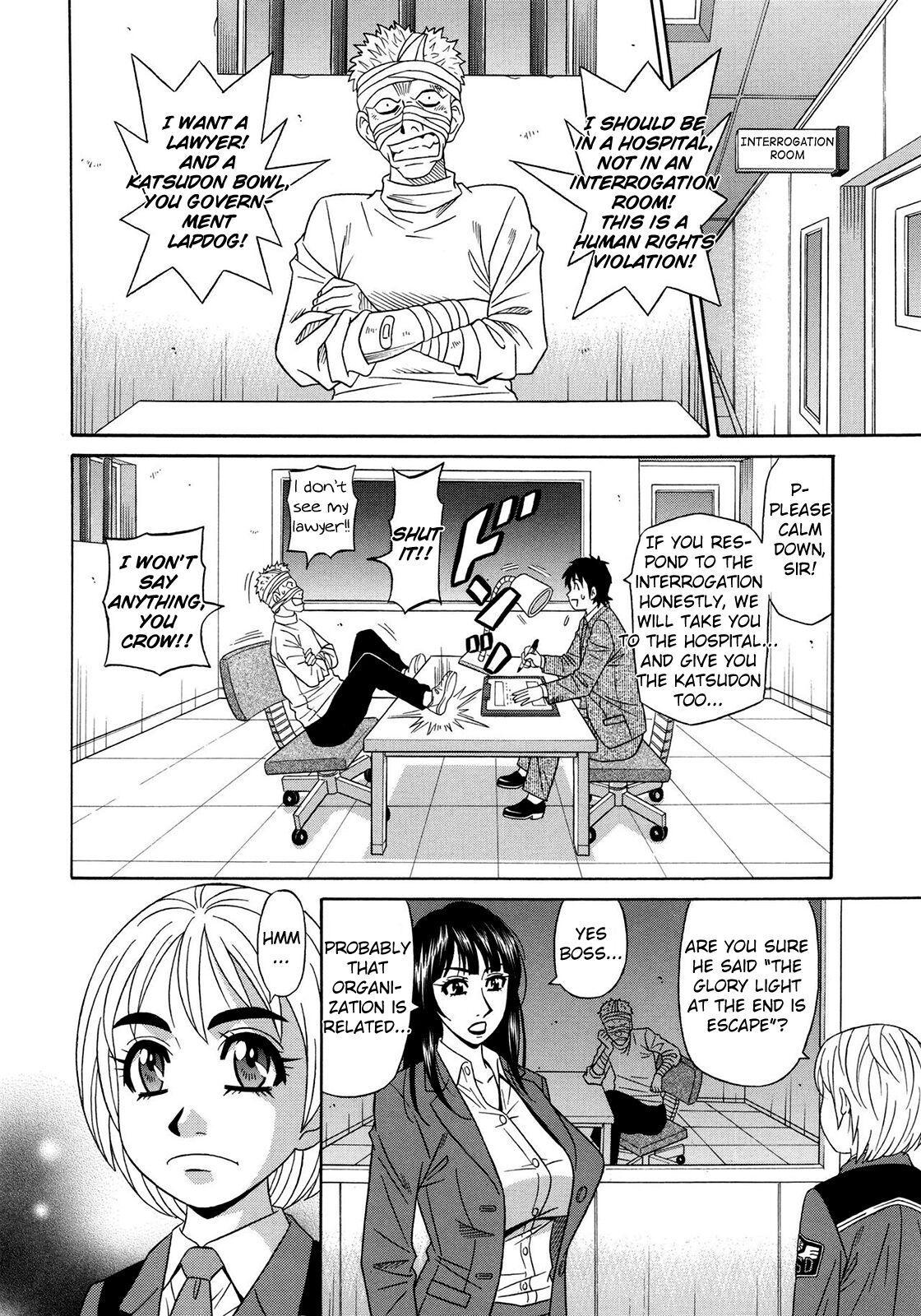 [Ozaki Akira]Ero Sukebe Power! E.S.P.! Vol.2 Ch.1-5[English] Page 34