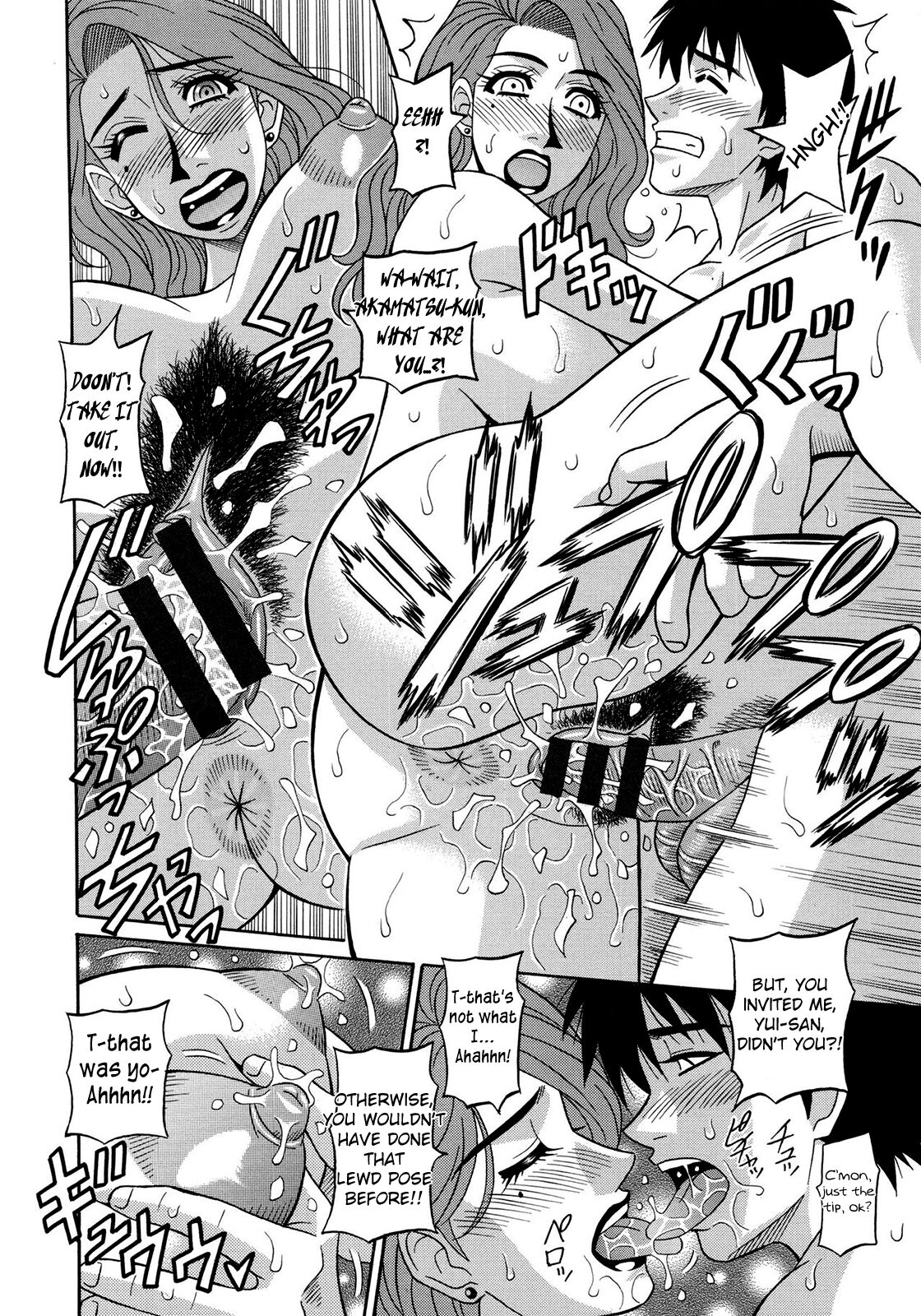 [Ozaki Akira]Ero Sukebe Power! E.S.P.! Vol.2 Ch.1-5[English] Page 42