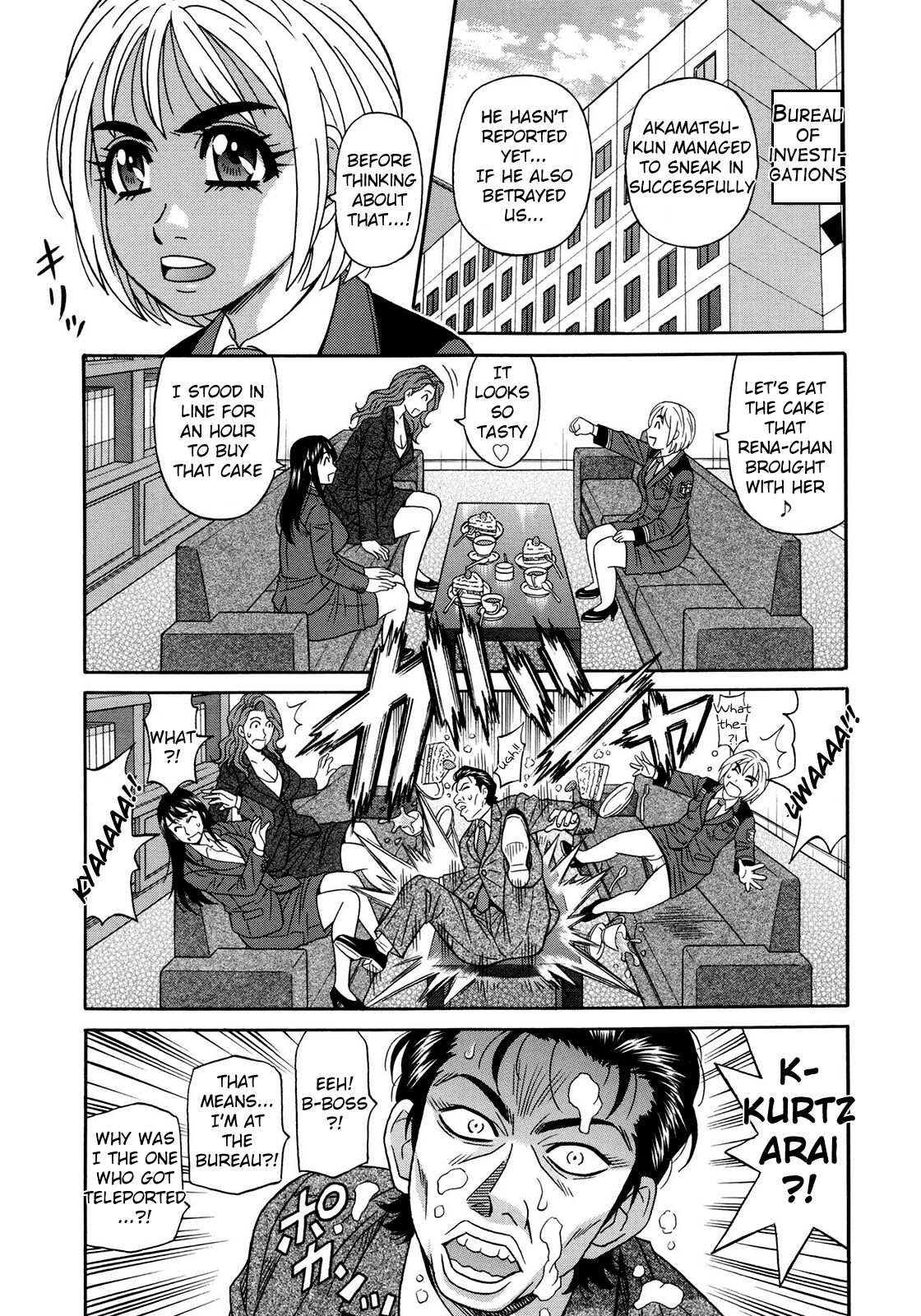 [Ozaki Akira]Ero Sukebe Power! E.S.P.! Vol.2 Ch.1-5[English] Page 83
