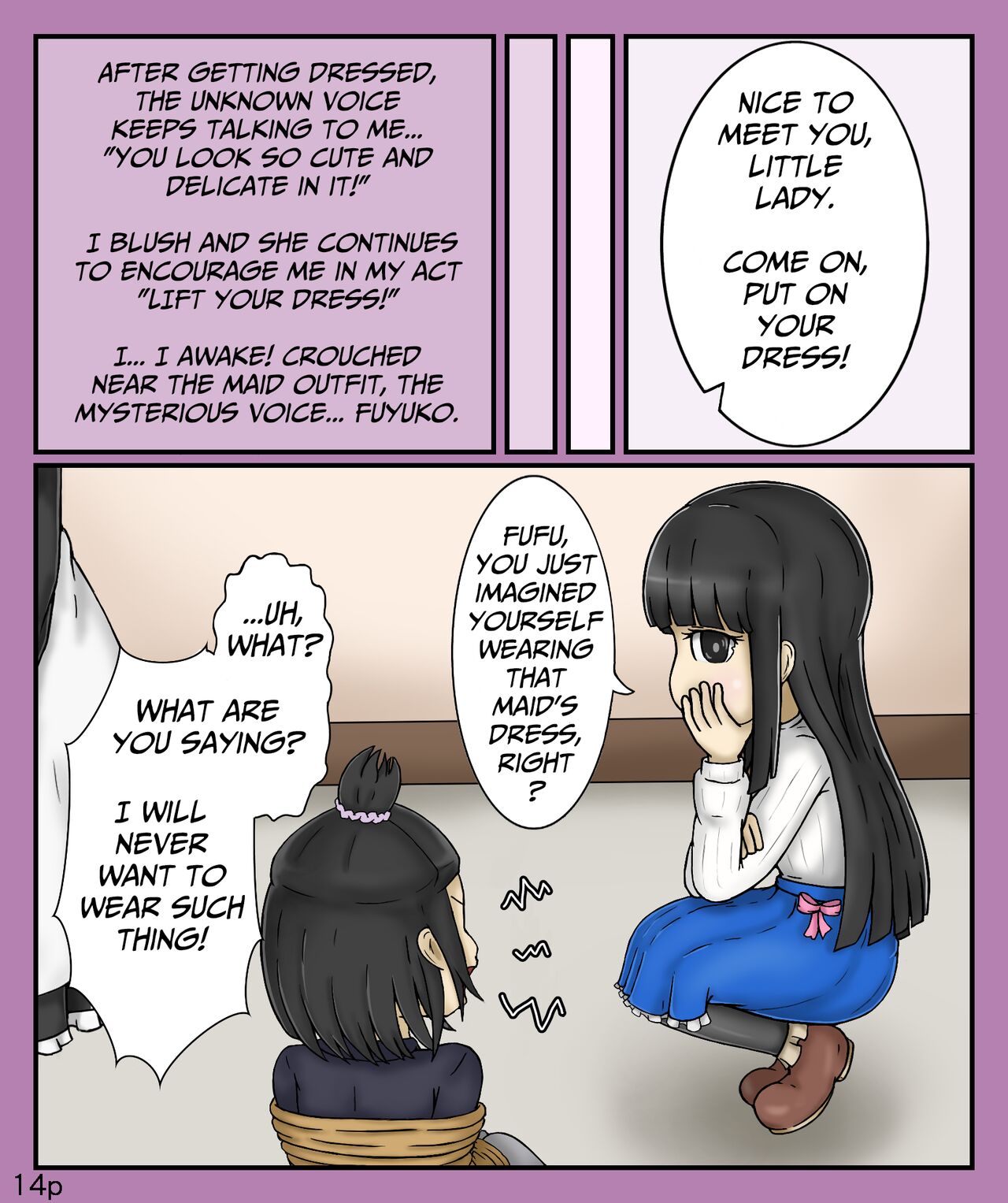 Girls world side FSG ENGver Page 14
