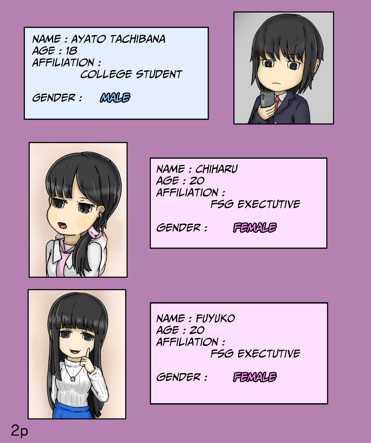 Girls world side FSG ENGver Page 2