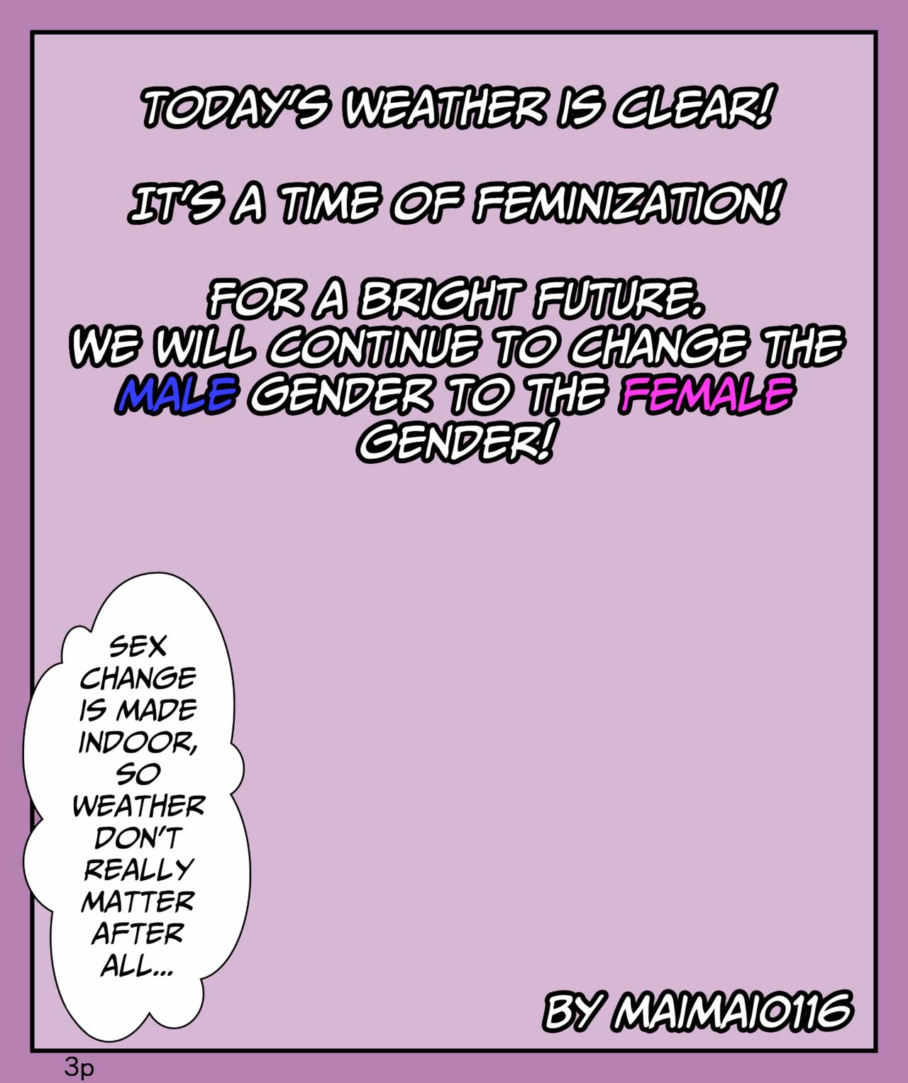 Girls world side FSG ENGver Page 3