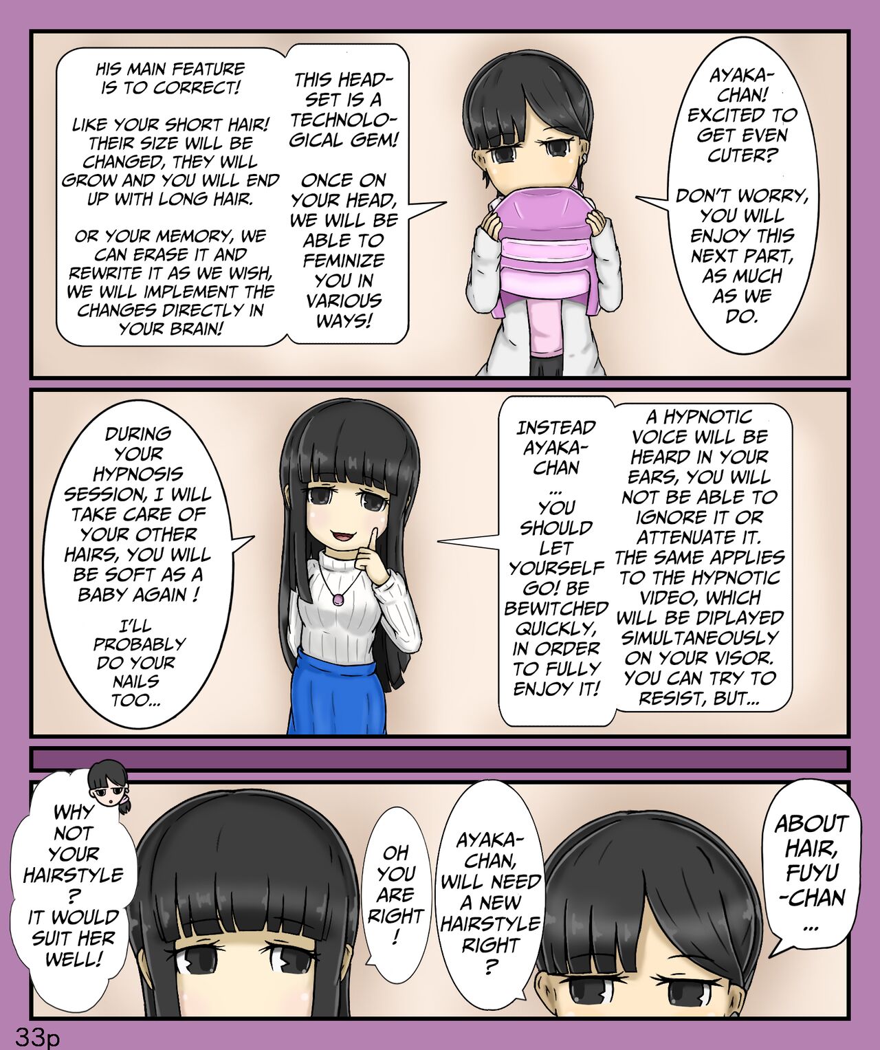Girls world side FSG ENGver Page 33