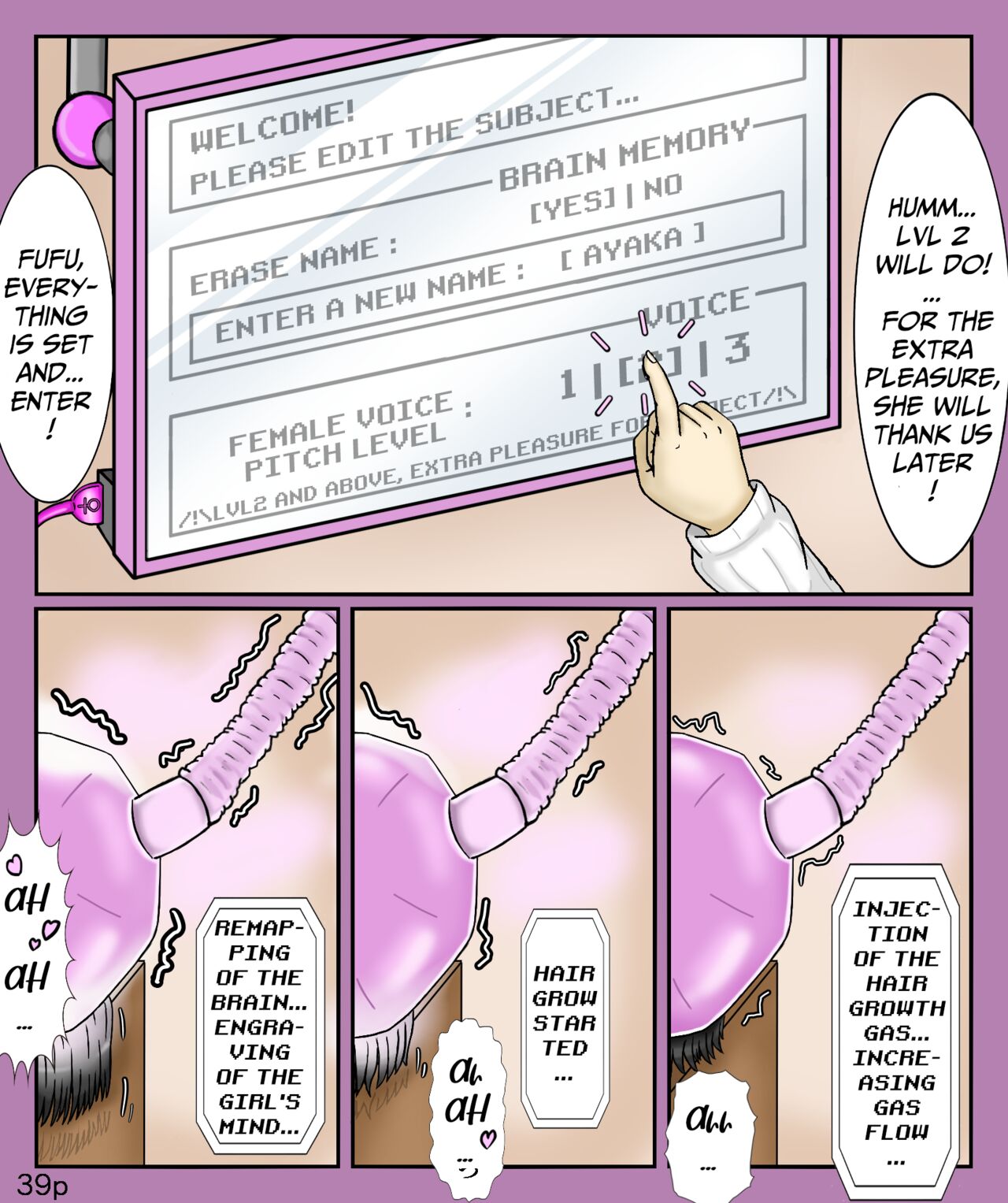 Girls world side FSG ENGver Page 39