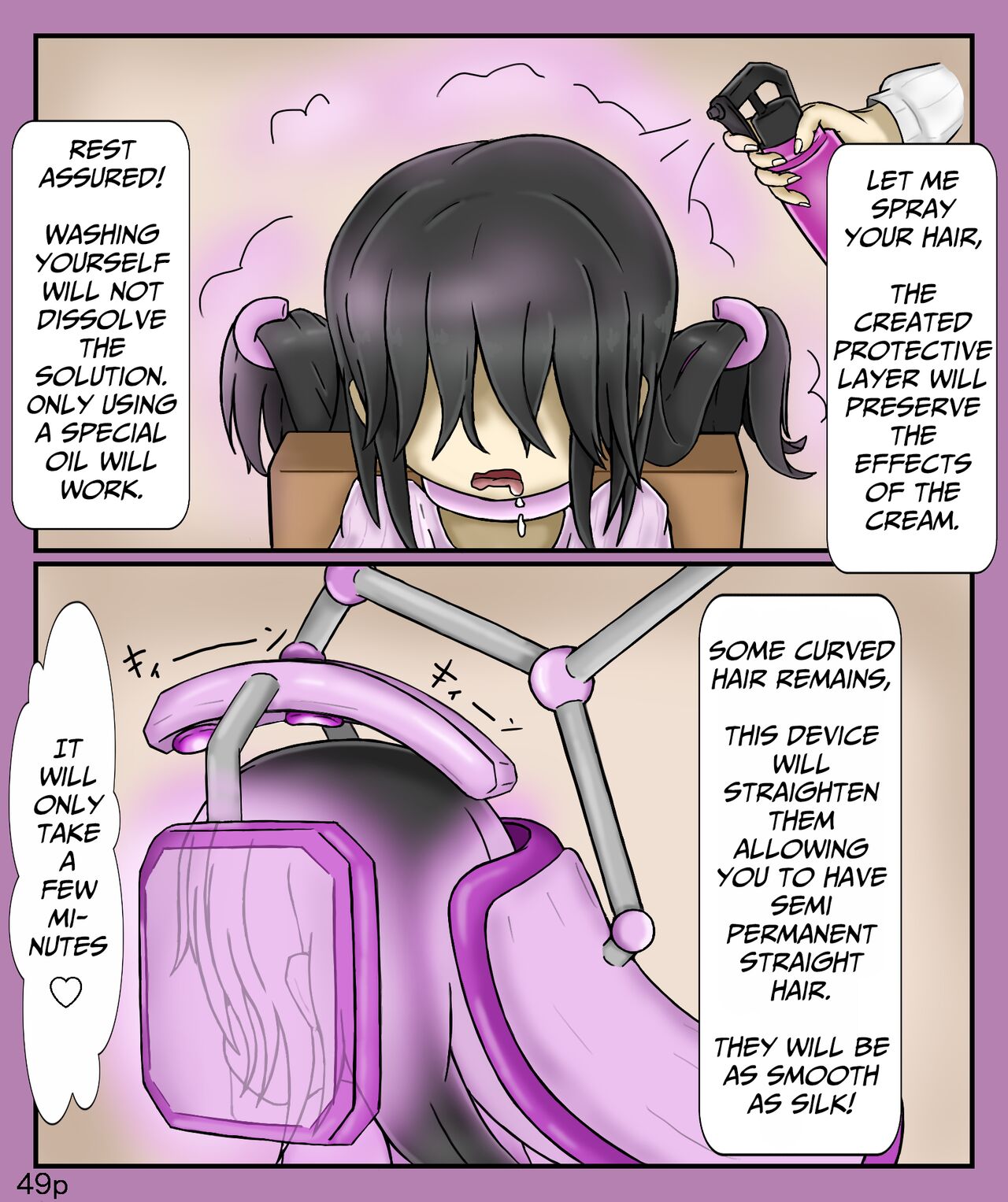 Girls world side FSG ENGver Page 49