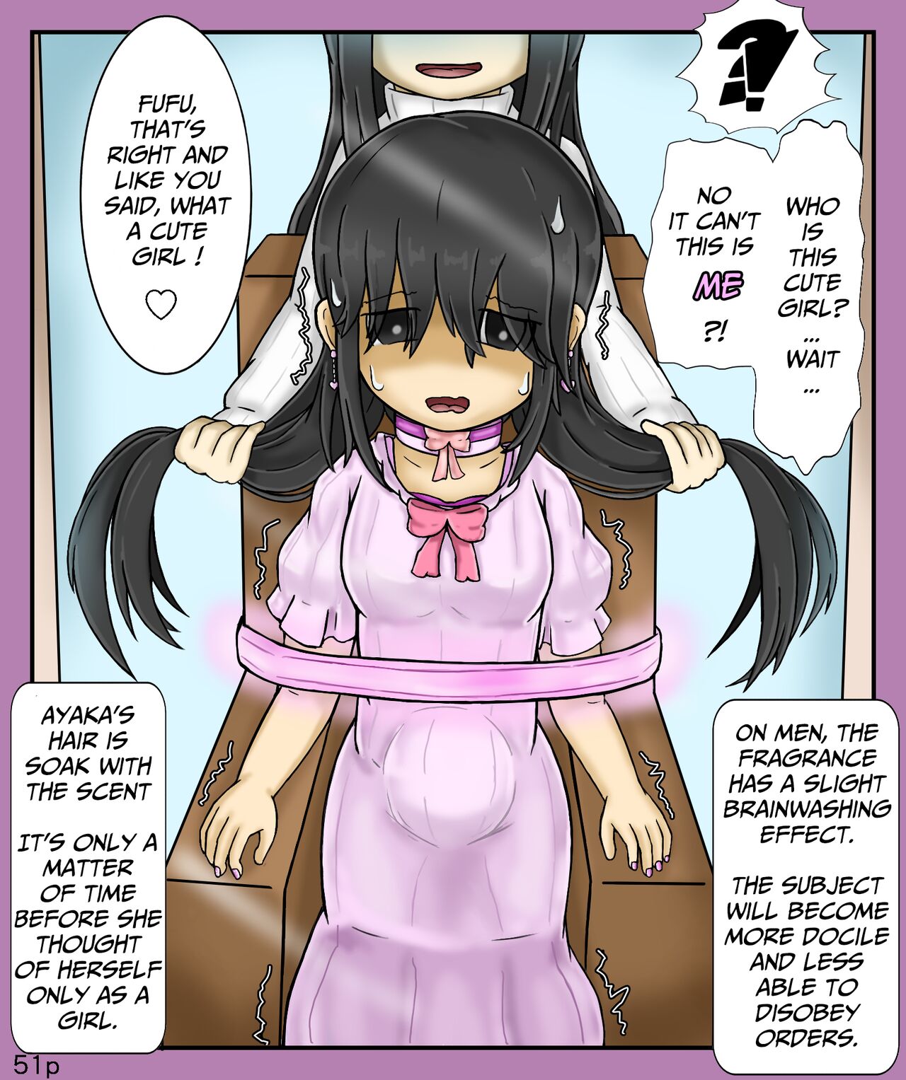 Girls world side FSG ENGver Page 51