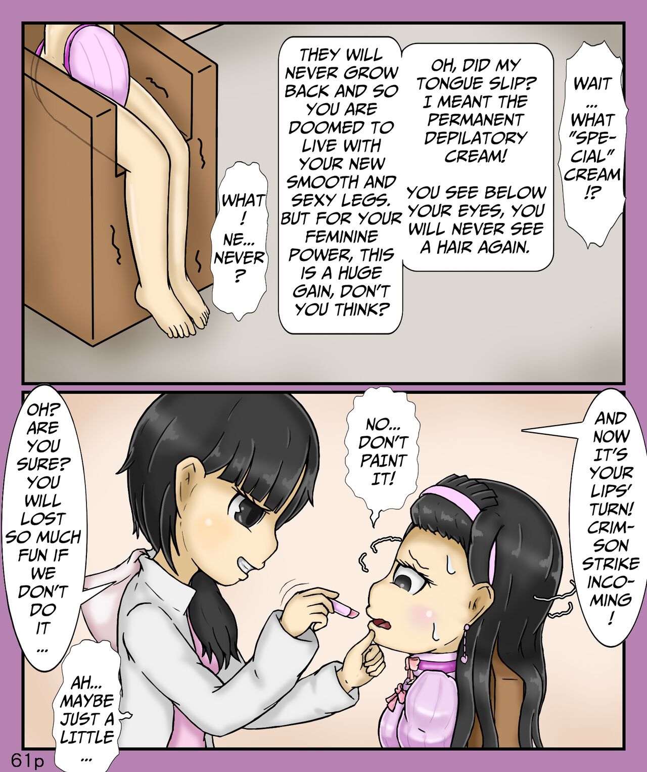 Girls world side FSG ENGver Page 61