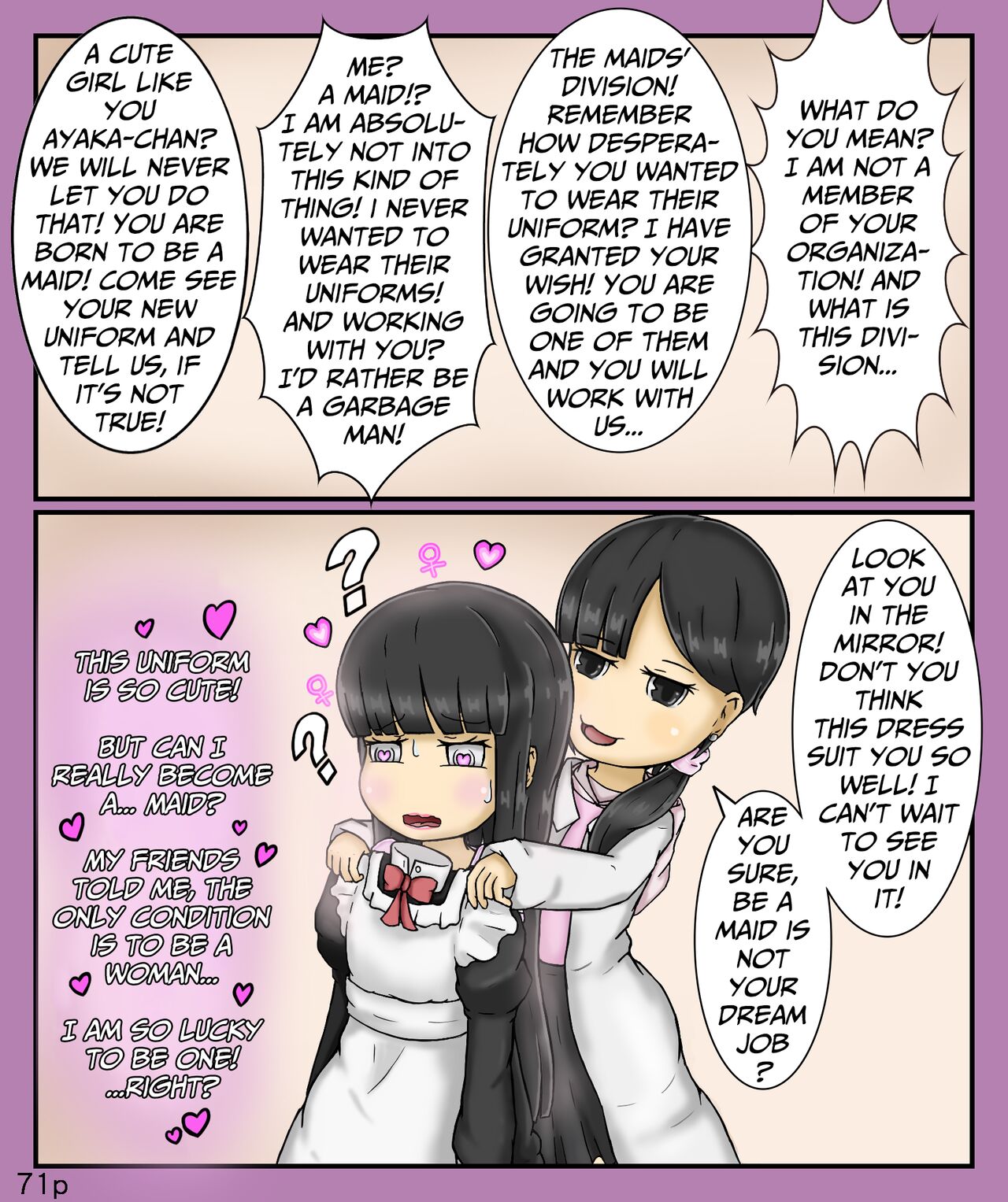 Girls world side FSG ENGver Page 71