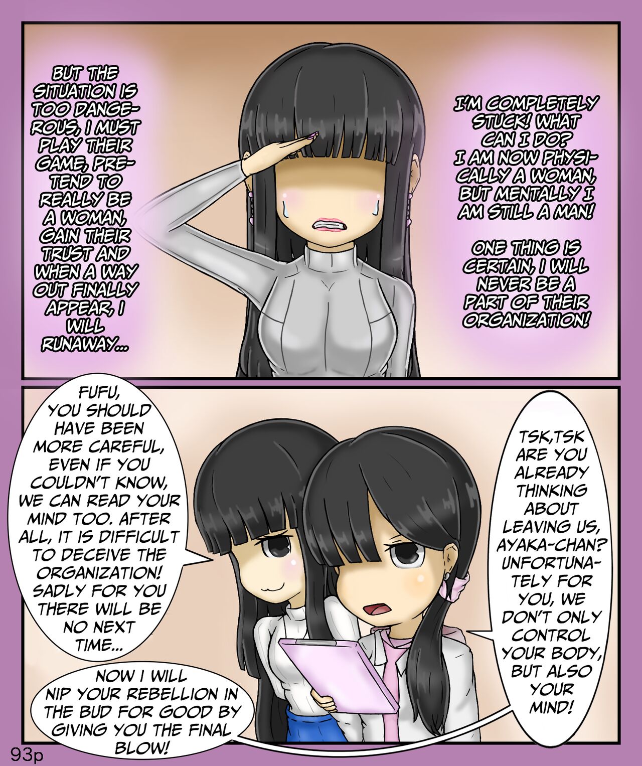 Girls world side FSG ENGver Page 93