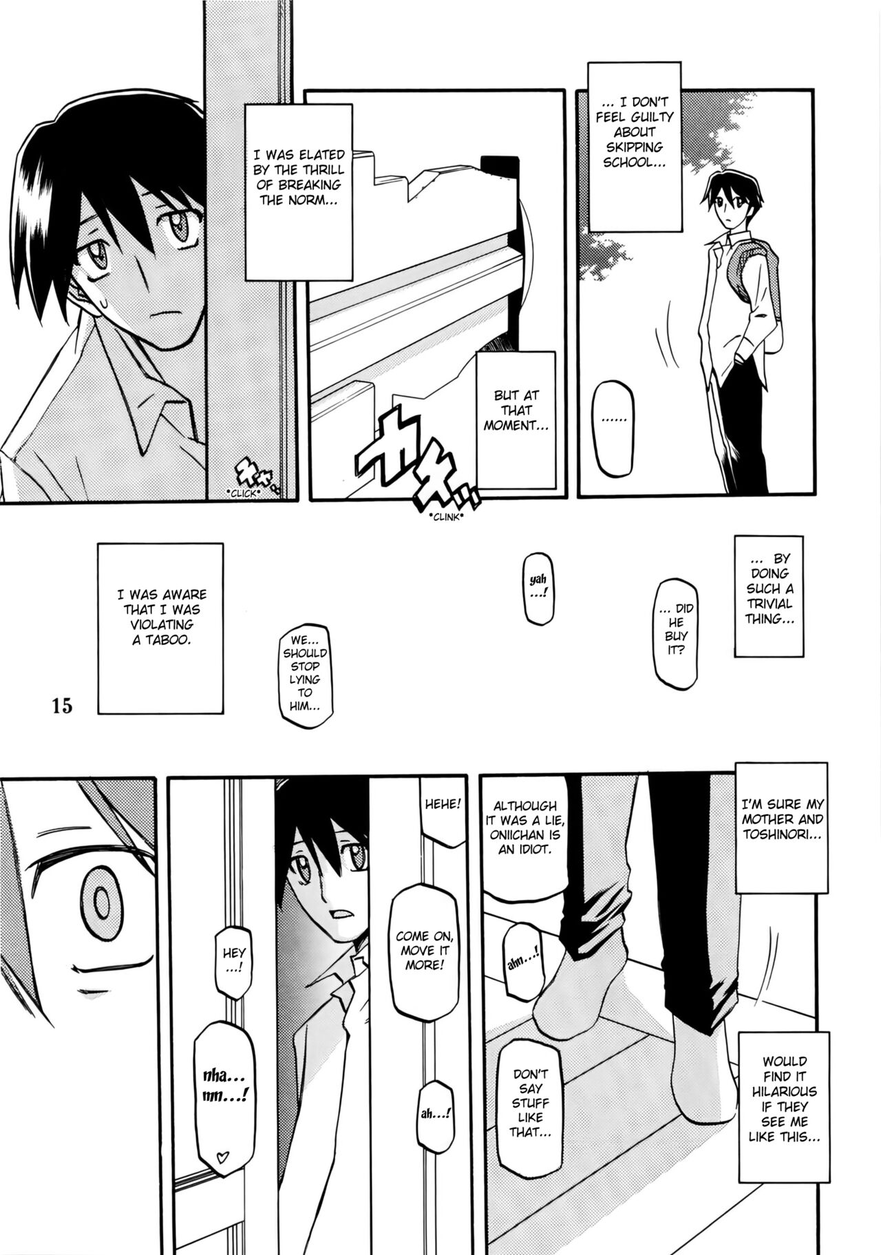 (C80) [Sankaku Apron (Sanbun Kyoden, Umu Rahi)]Akebi no Mi - Fumiko[English] [Fated Circle] Page 15