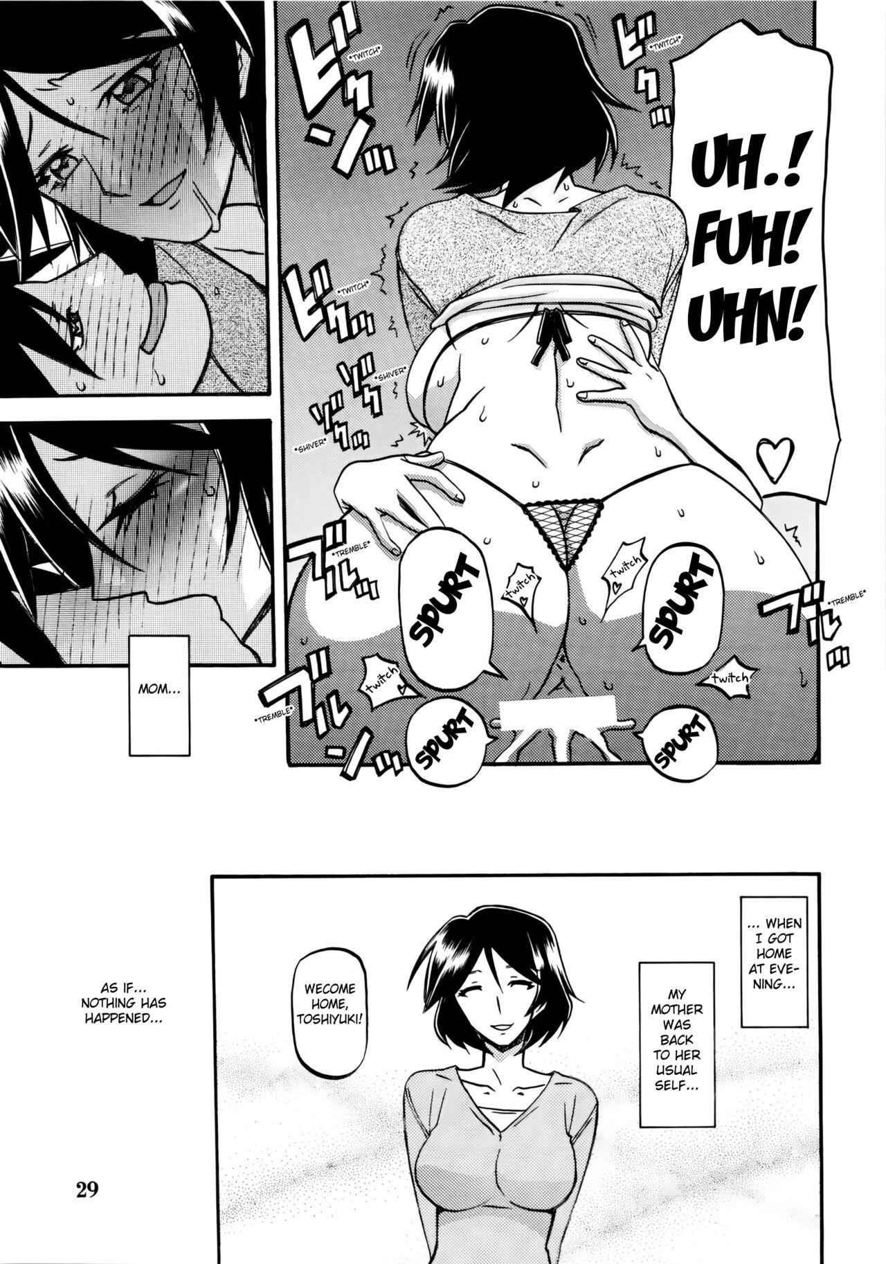 (C80) [Sankaku Apron (Sanbun Kyoden, Umu Rahi)]Akebi no Mi - Fumiko[English] [Fated Circle] Page 29