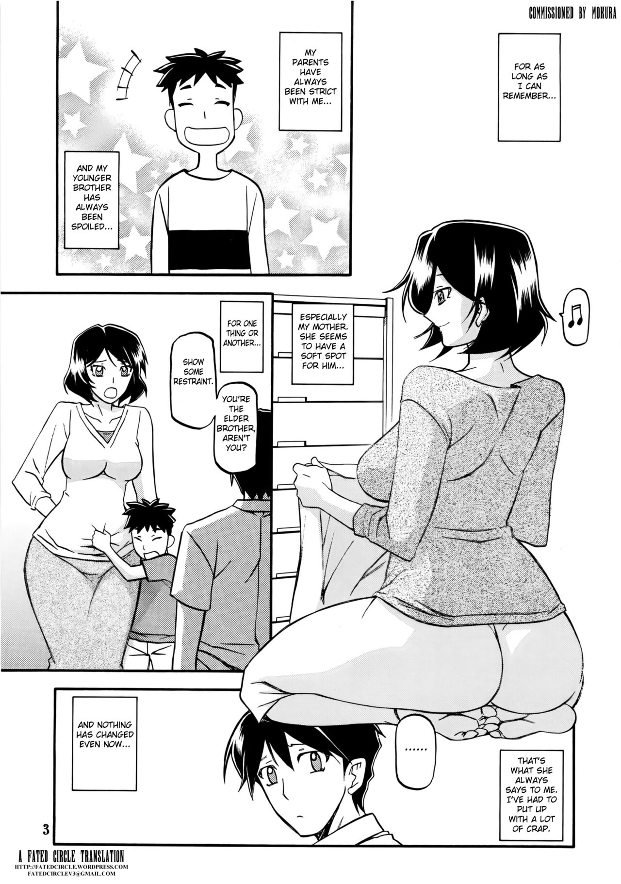 (C80) [Sankaku Apron (Sanbun Kyoden, Umu Rahi)]Akebi no Mi - Fumiko[English] [Fated Circle] Page 3