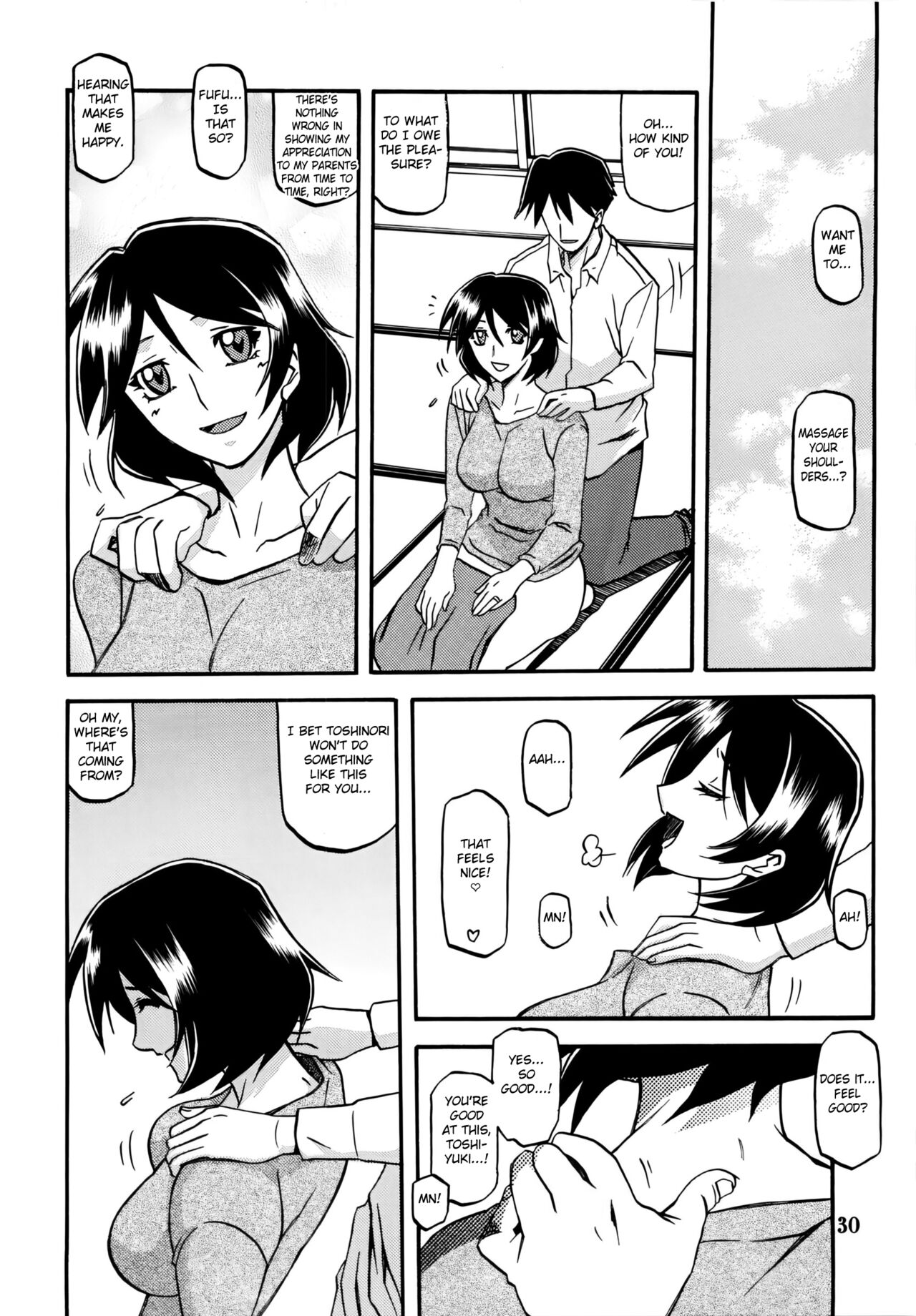 (C80) [Sankaku Apron (Sanbun Kyoden, Umu Rahi)]Akebi no Mi - Fumiko[English] [Fated Circle] Page 30