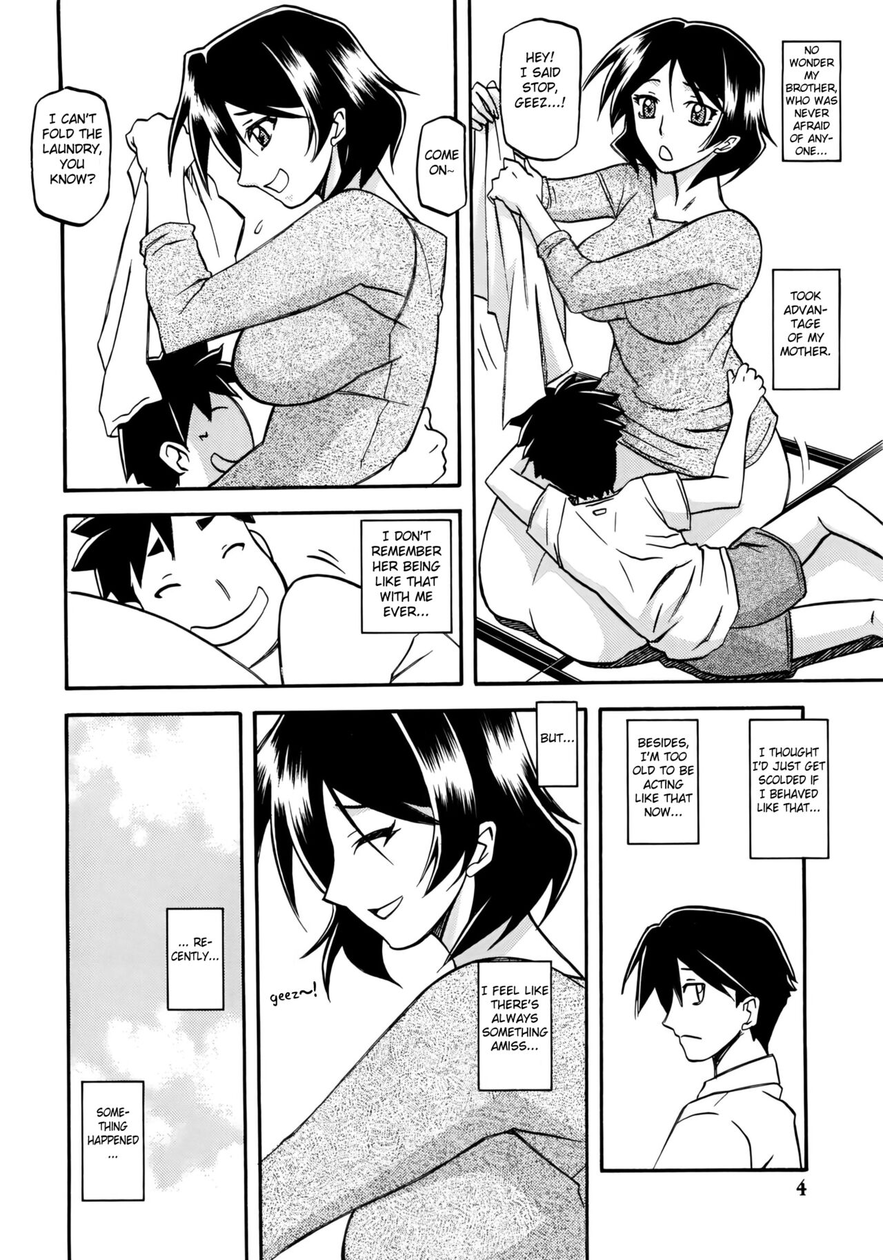 (C80) [Sankaku Apron (Sanbun Kyoden, Umu Rahi)]Akebi no Mi - Fumiko[English] [Fated Circle] Page 4