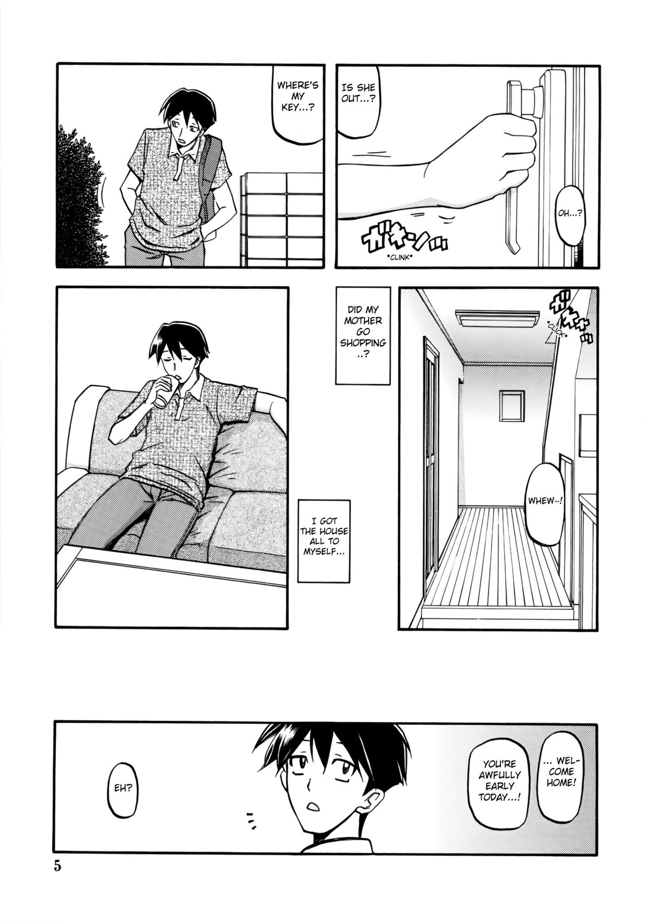 (C80) [Sankaku Apron (Sanbun Kyoden, Umu Rahi)]Akebi no Mi - Fumiko[English] [Fated Circle] Page 5