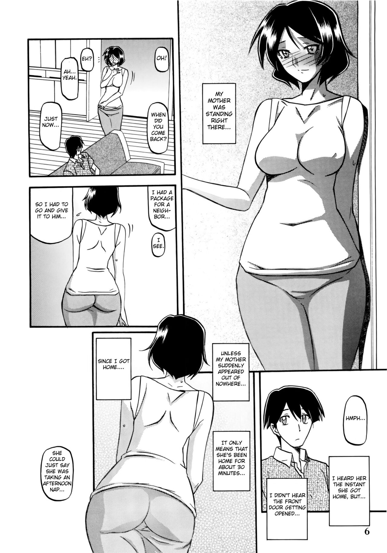 (C80) [Sankaku Apron (Sanbun Kyoden, Umu Rahi)]Akebi no Mi - Fumiko[English] [Fated Circle] Page 6