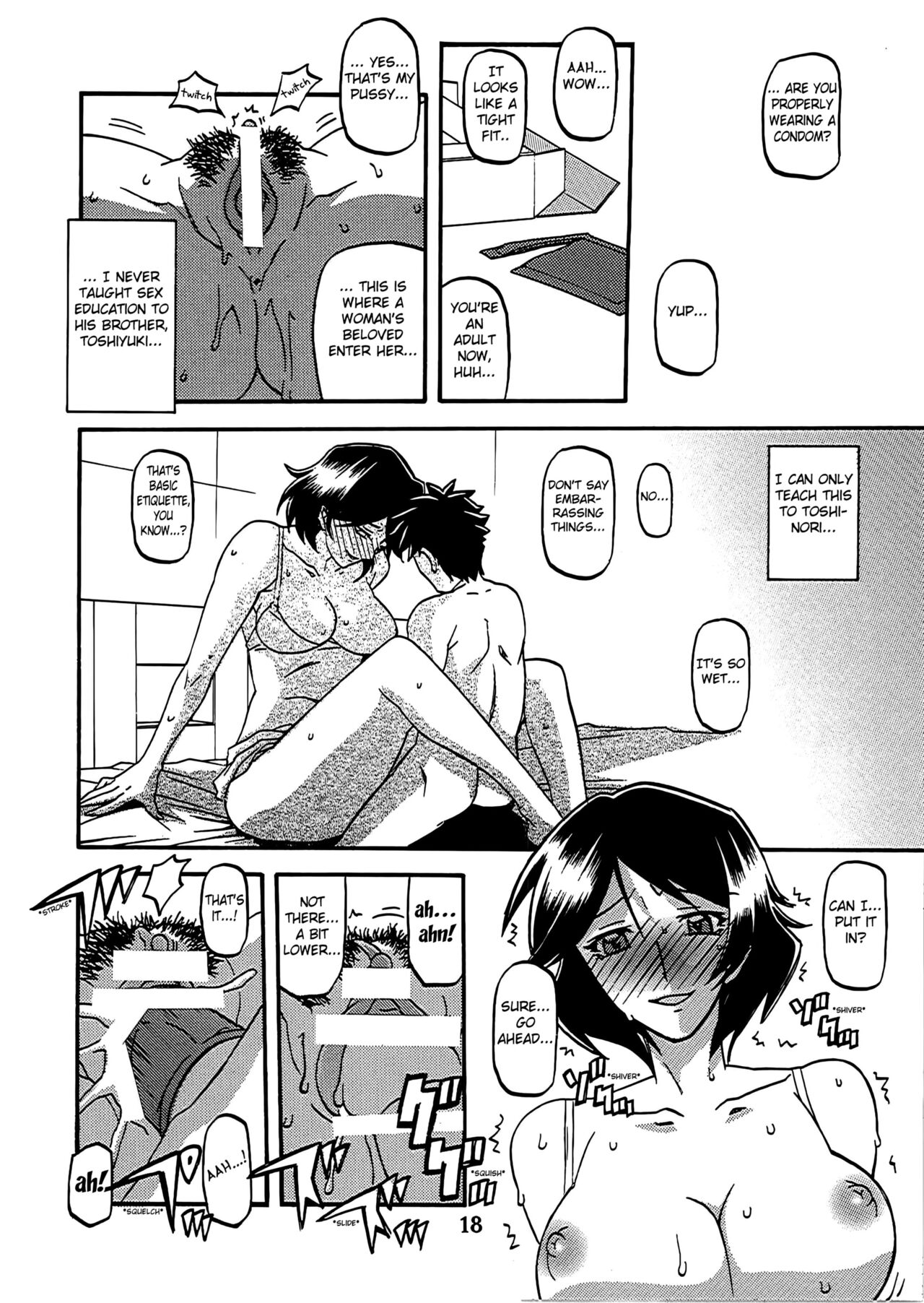 [Sankaku Apron (Sanbun Kyoden, Umu Rahi)]Akebi no Mi - Fumiko Katei[English] (Fated Circle) Page 19