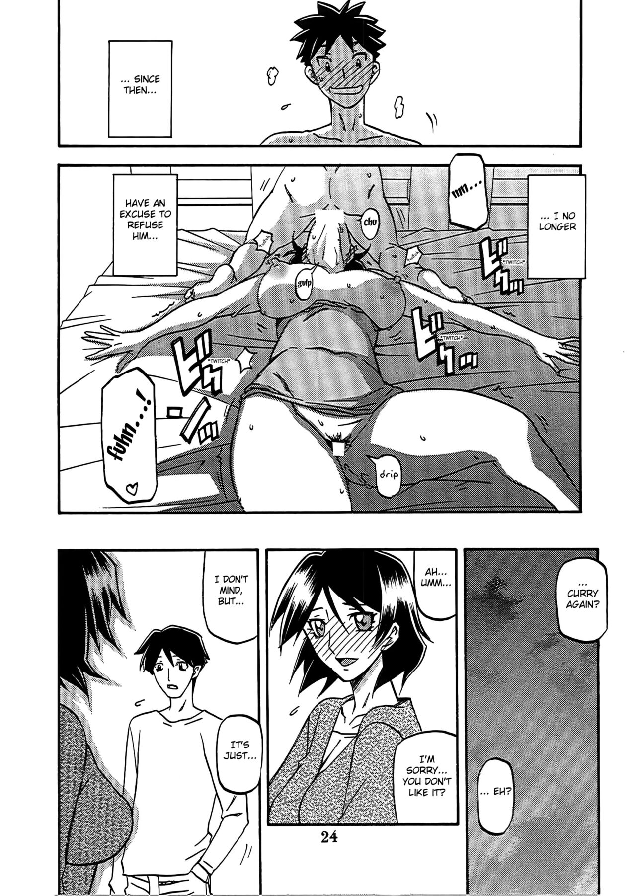 [Sankaku Apron (Sanbun Kyoden, Umu Rahi)]Akebi no Mi - Fumiko Katei[English] (Fated Circle) Page 25