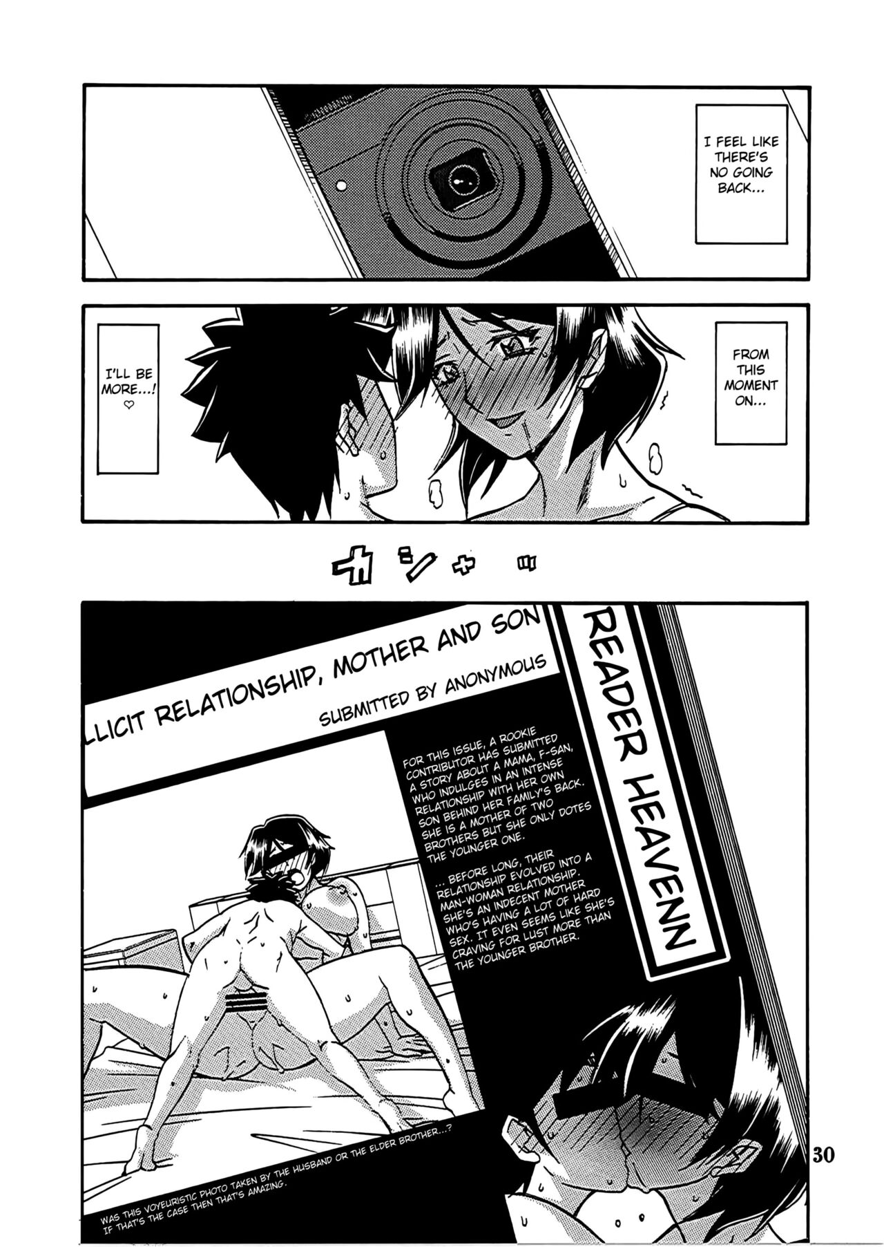 [Sankaku Apron (Sanbun Kyoden, Umu Rahi)]Akebi no Mi - Fumiko Katei[English] (Fated Circle) Page 31