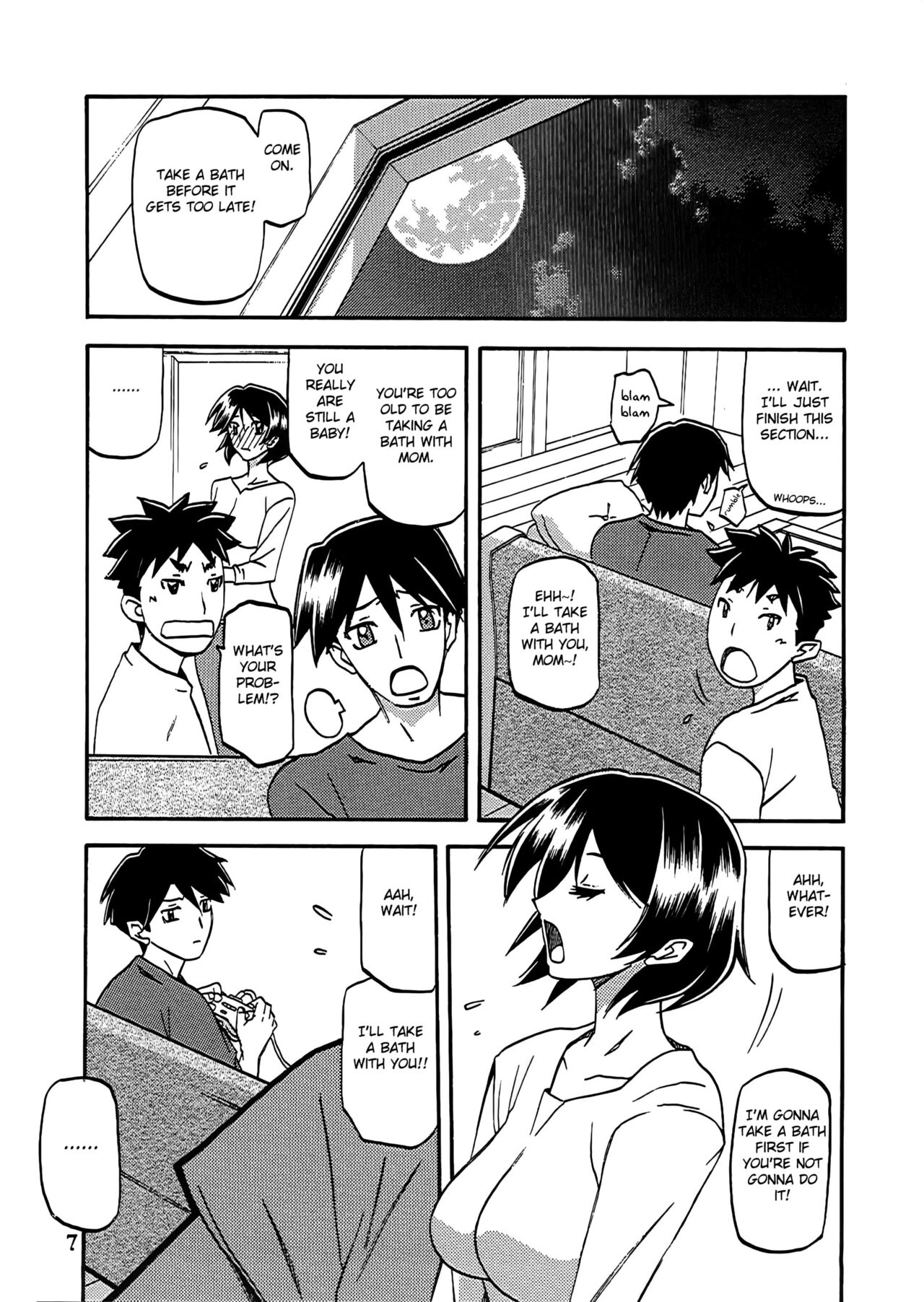 [Sankaku Apron (Sanbun Kyoden, Umu Rahi)]Akebi no Mi - Fumiko Katei[English] (Fated Circle) Page 8