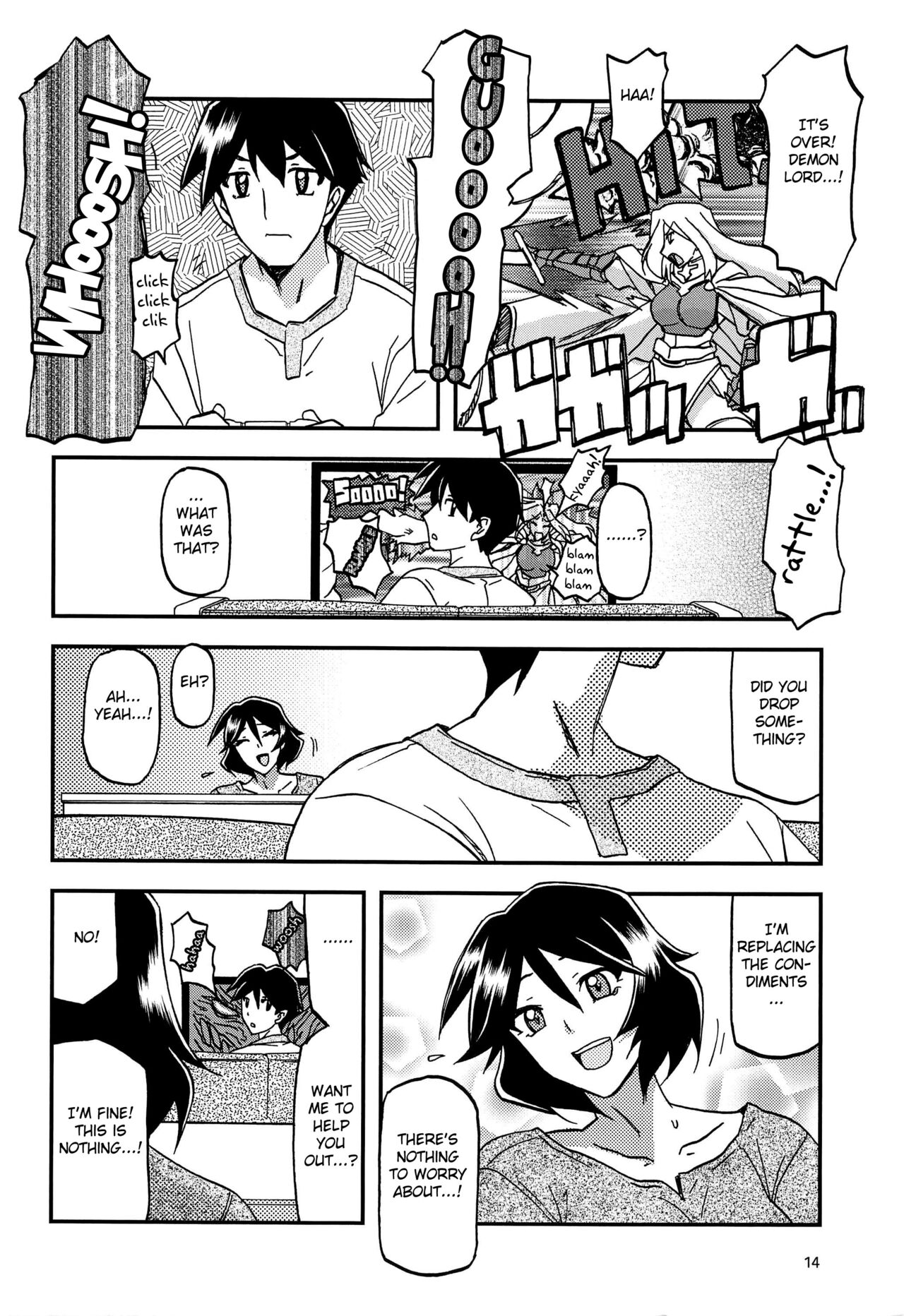 (C96) [Sankaku Apron (Sanbun Kyoden, Umu Rahi)]Akebi no Mi - Fumiko AFTER[English] [Fated Circle] Page 14
