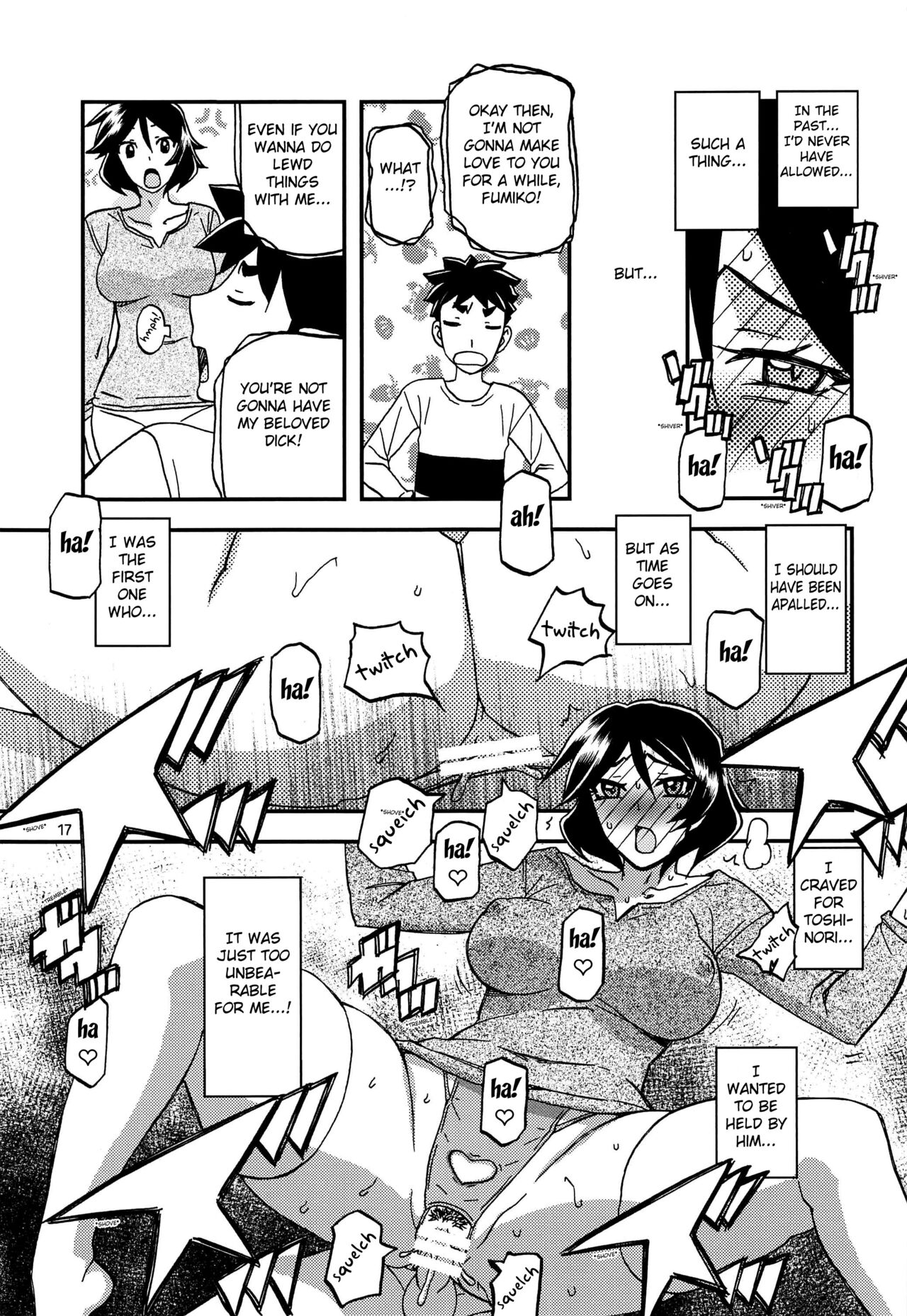 (C96) [Sankaku Apron (Sanbun Kyoden, Umu Rahi)]Akebi no Mi - Fumiko AFTER[English] [Fated Circle] Page 17