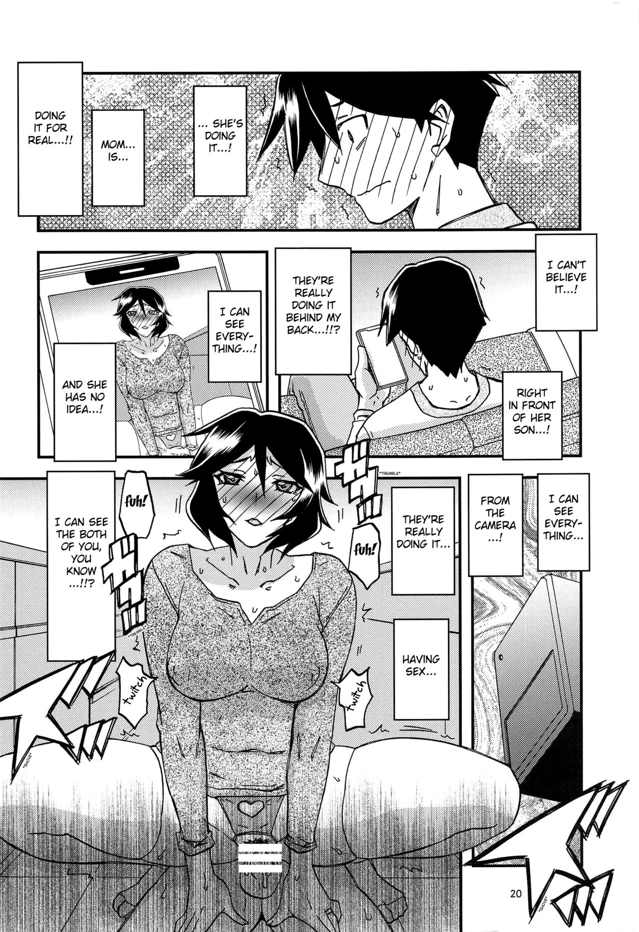(C96) [Sankaku Apron (Sanbun Kyoden, Umu Rahi)]Akebi no Mi - Fumiko AFTER[English] [Fated Circle] Page 20