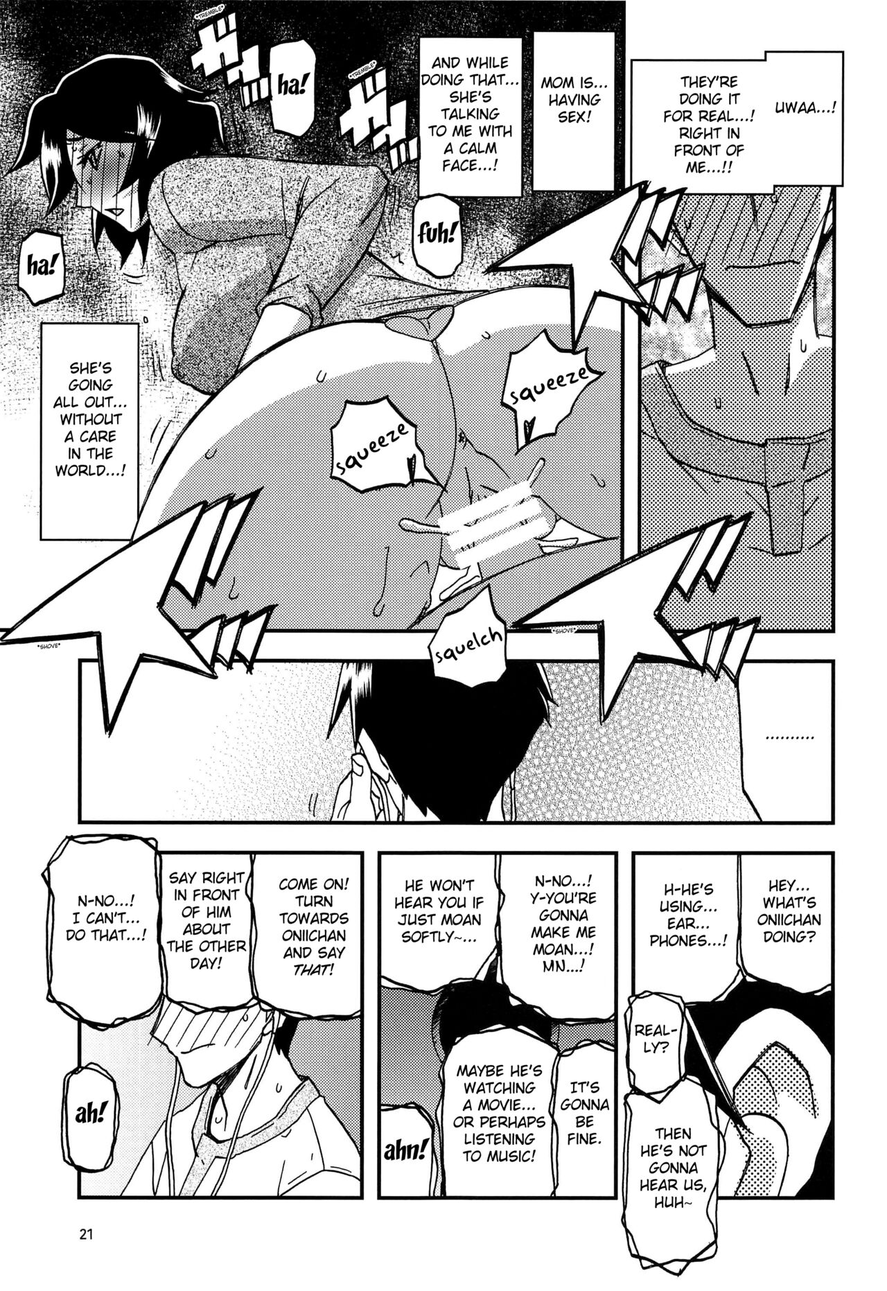 (C96) [Sankaku Apron (Sanbun Kyoden, Umu Rahi)]Akebi no Mi - Fumiko AFTER[English] [Fated Circle] Page 21
