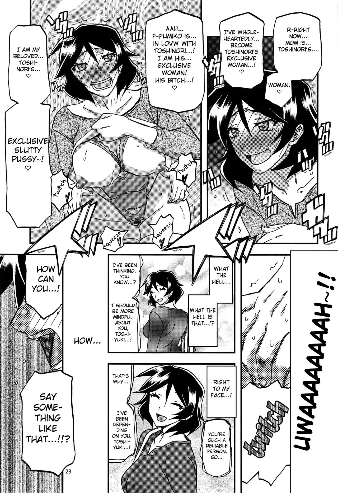 (C96) [Sankaku Apron (Sanbun Kyoden, Umu Rahi)]Akebi no Mi - Fumiko AFTER[English] [Fated Circle] Page 23