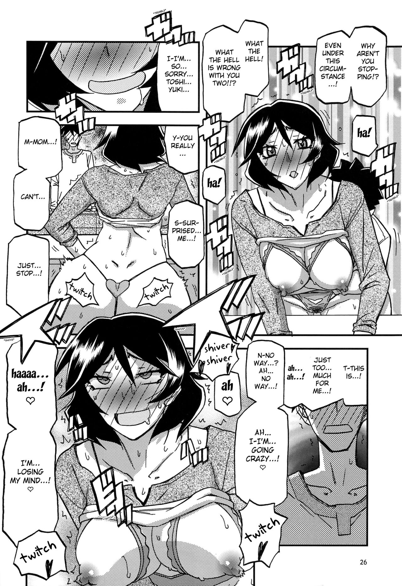 (C96) [Sankaku Apron (Sanbun Kyoden, Umu Rahi)]Akebi no Mi - Fumiko AFTER[English] [Fated Circle] Page 26