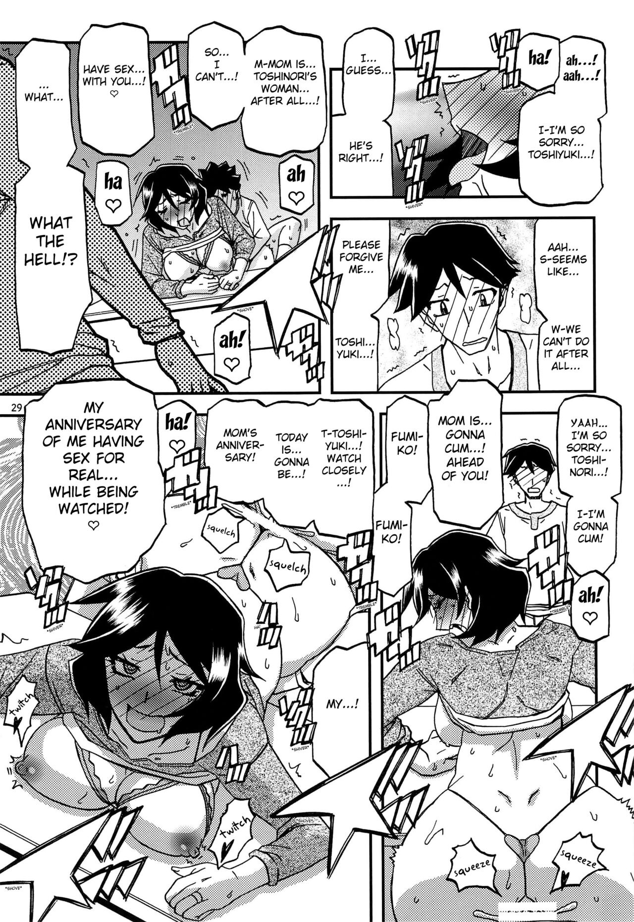 (C96) [Sankaku Apron (Sanbun Kyoden, Umu Rahi)]Akebi no Mi - Fumiko AFTER[English] [Fated Circle] Page 29