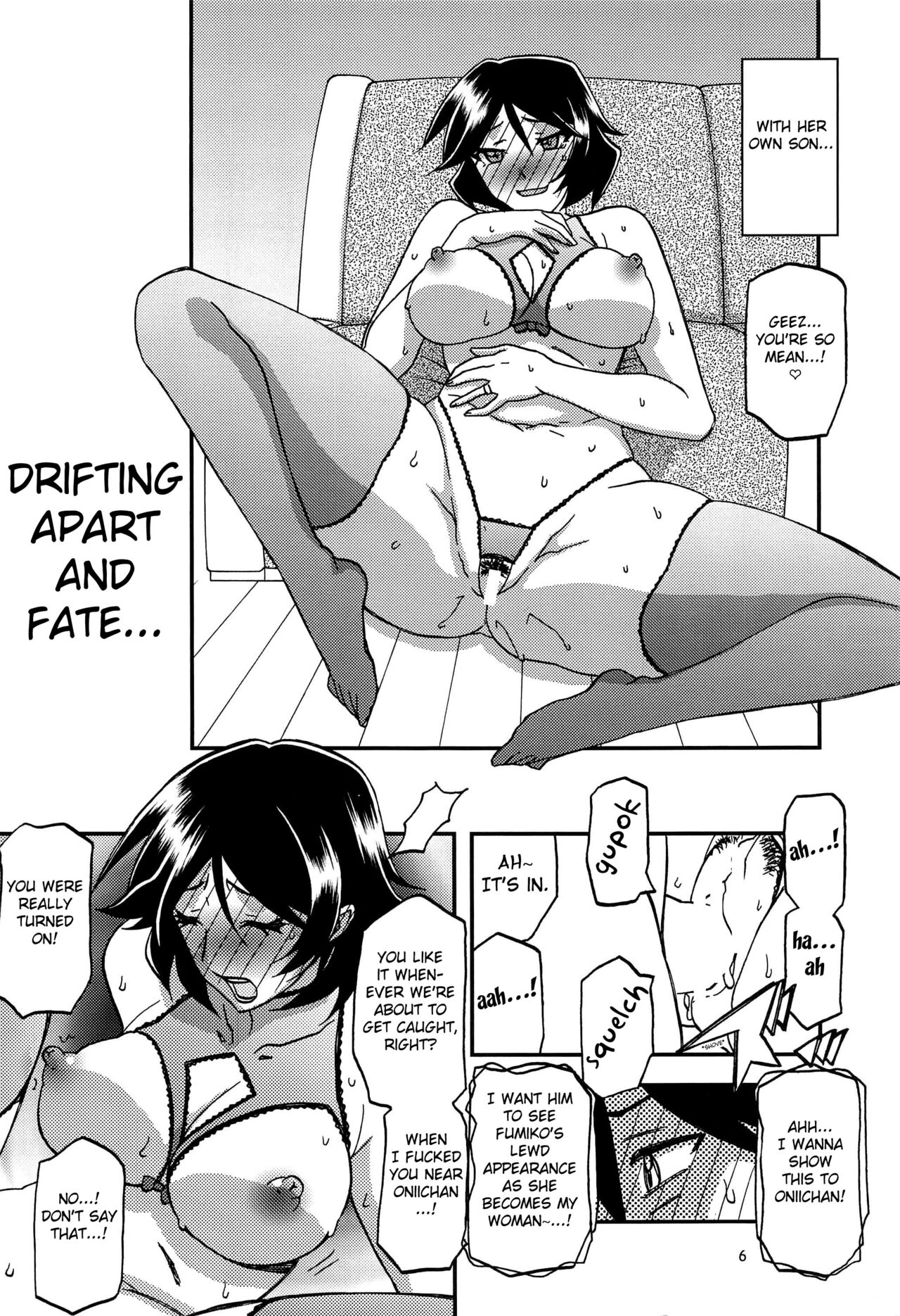 (C96) [Sankaku Apron (Sanbun Kyoden, Umu Rahi)]Akebi no Mi - Fumiko AFTER[English] [Fated Circle] Page 6