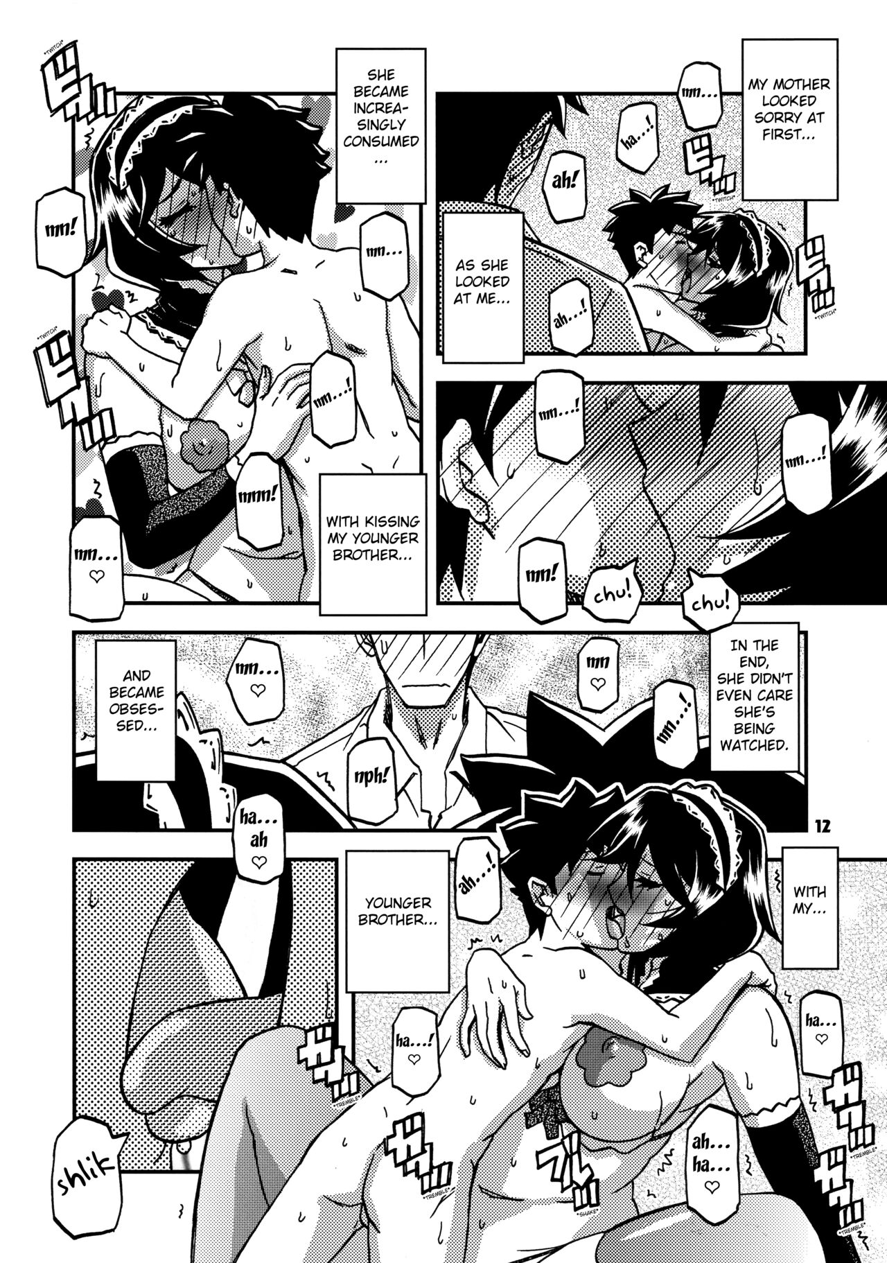 (C99) [Sankaku Apron (Sanbun Kyoden, Umu Rahi)]Akebi no Mi - Fumiko CONTINUATION[English] [Fated Circle] Page 11