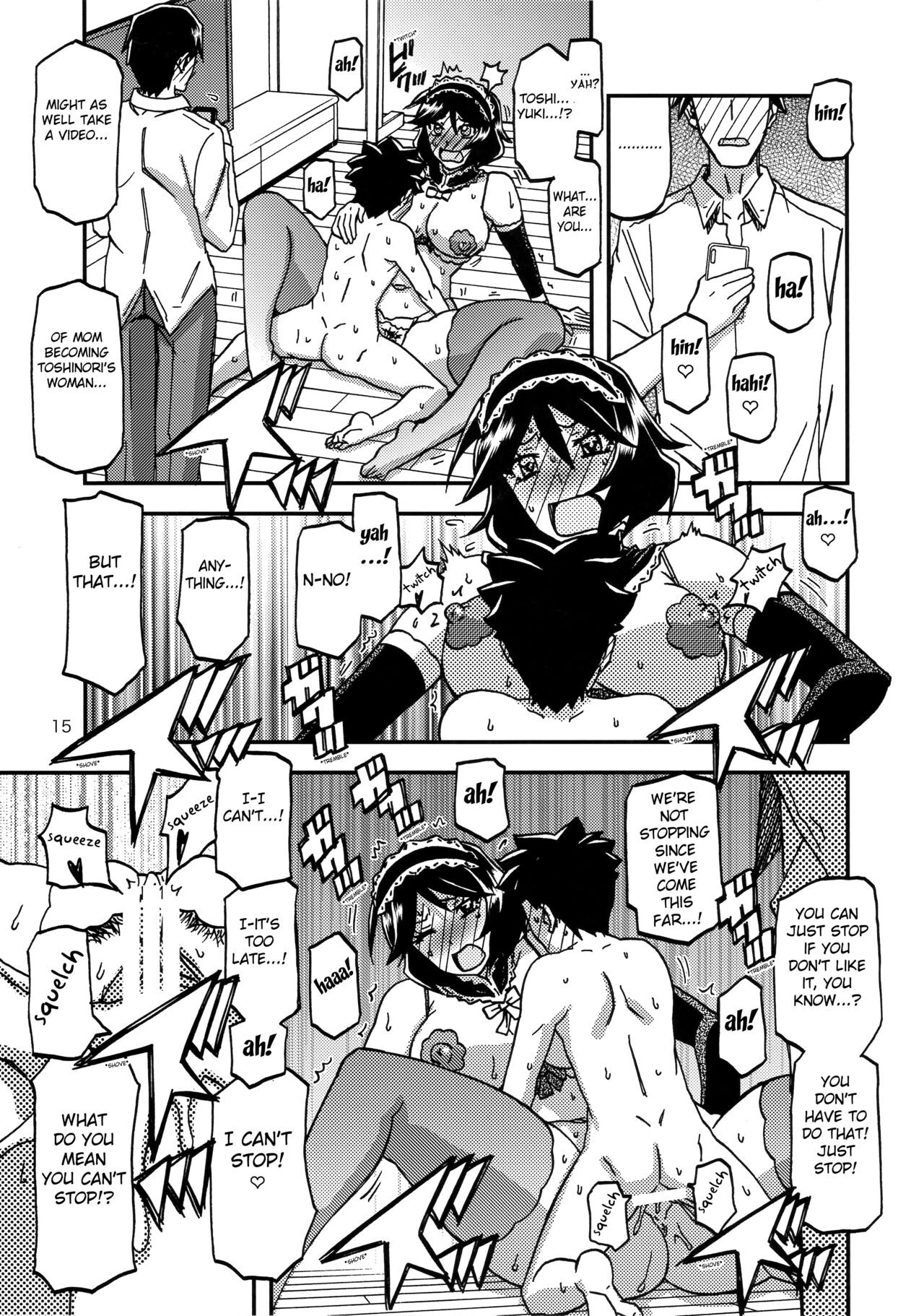 (C99) [Sankaku Apron (Sanbun Kyoden, Umu Rahi)]Akebi no Mi - Fumiko CONTINUATION[English] [Fated Circle] Page 14