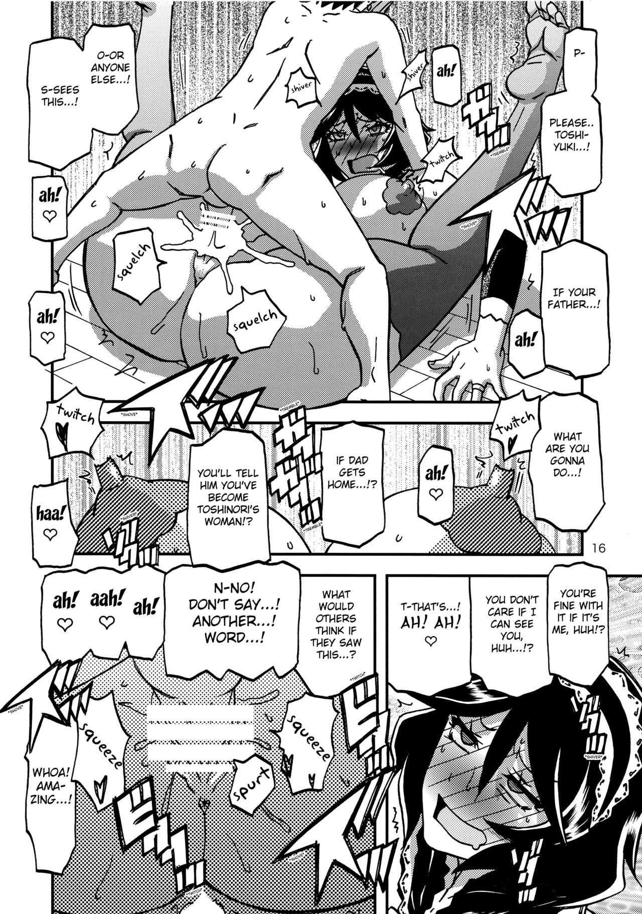 (C99) [Sankaku Apron (Sanbun Kyoden, Umu Rahi)]Akebi no Mi - Fumiko CONTINUATION[English] [Fated Circle] Page 15