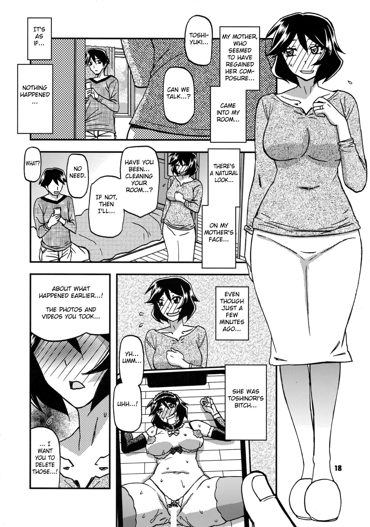 (C99) [Sankaku Apron (Sanbun Kyoden, Umu Rahi)]Akebi no Mi - Fumiko CONTINUATION[English] [Fated Circle] Page 17