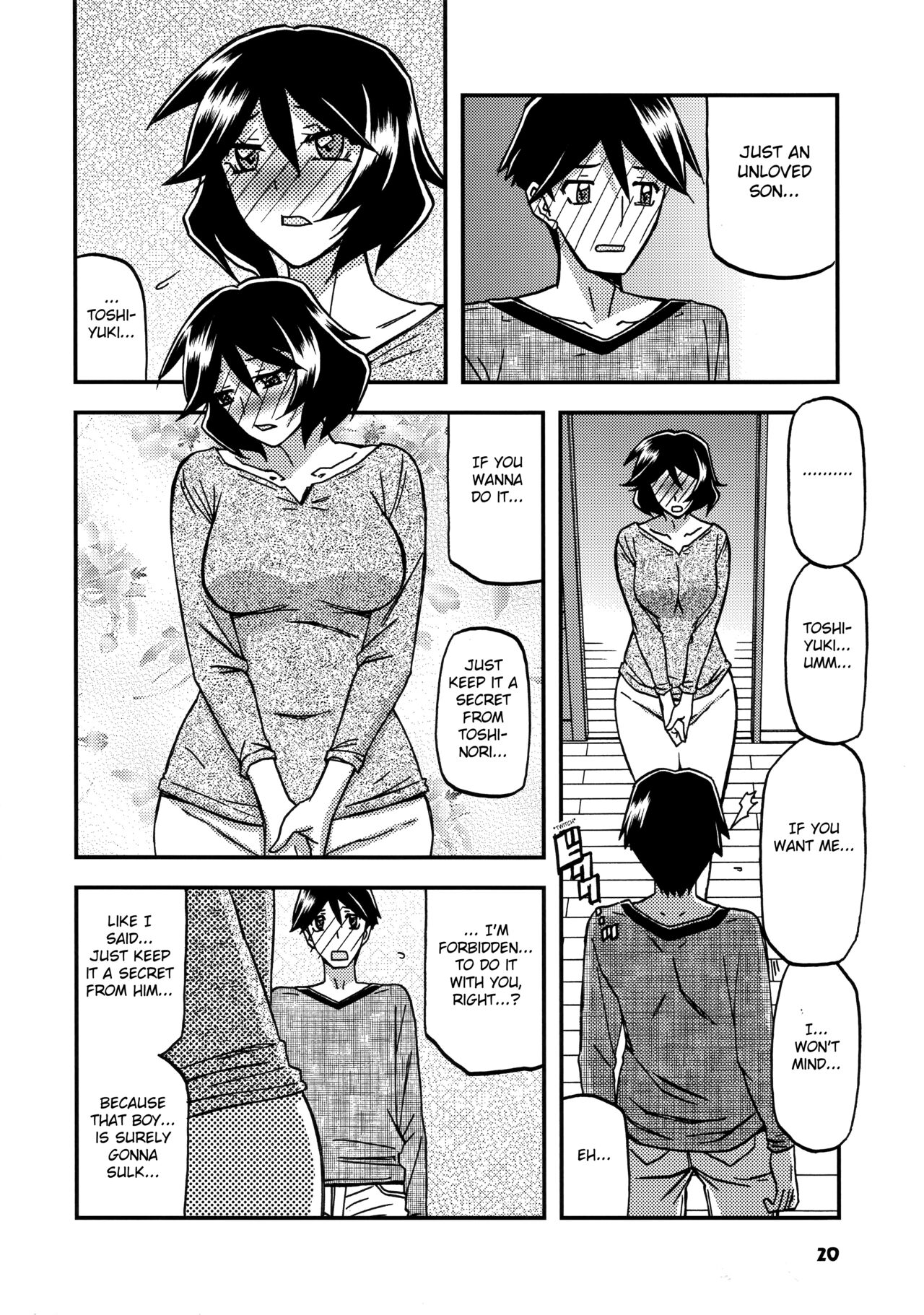 (C99) [Sankaku Apron (Sanbun Kyoden, Umu Rahi)]Akebi no Mi - Fumiko CONTINUATION[English] [Fated Circle] Page 19