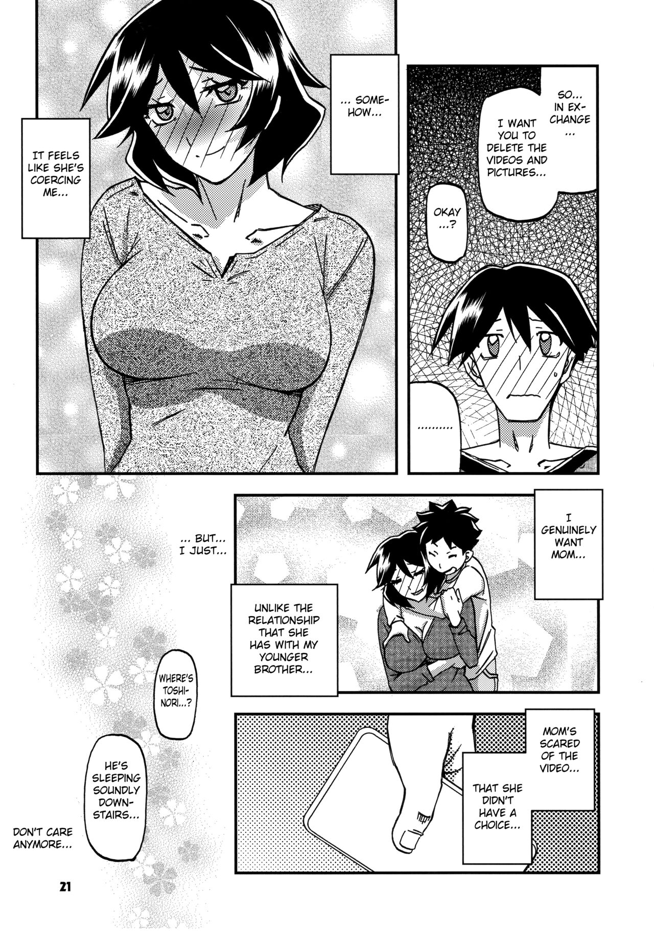 (C99) [Sankaku Apron (Sanbun Kyoden, Umu Rahi)]Akebi no Mi - Fumiko CONTINUATION[English] [Fated Circle] Page 20