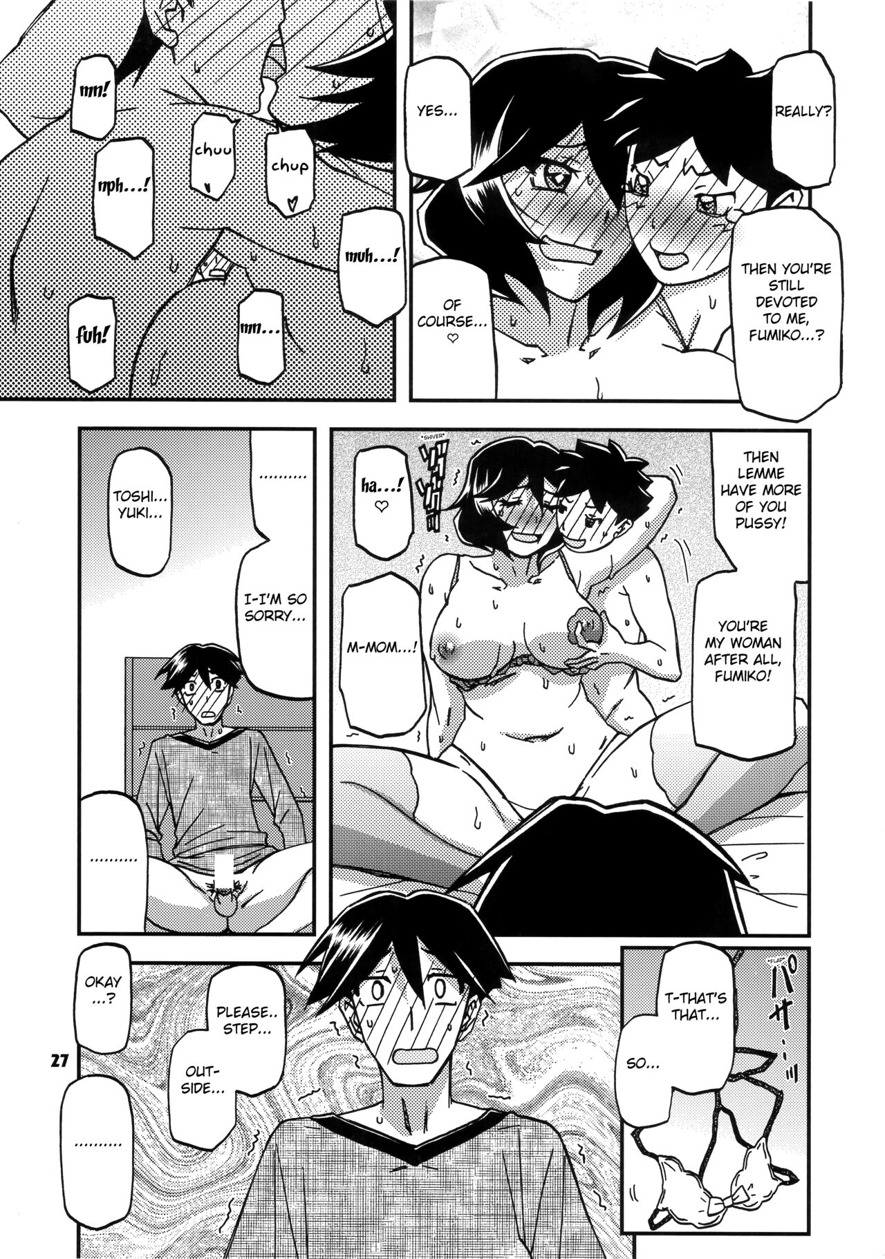 (C99) [Sankaku Apron (Sanbun Kyoden, Umu Rahi)]Akebi no Mi - Fumiko CONTINUATION[English] [Fated Circle] Page 26