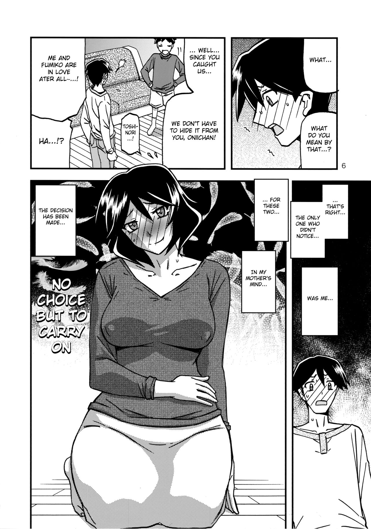 (C99) [Sankaku Apron (Sanbun Kyoden, Umu Rahi)]Akebi no Mi - Fumiko CONTINUATION[English] [Fated Circle] Page 5