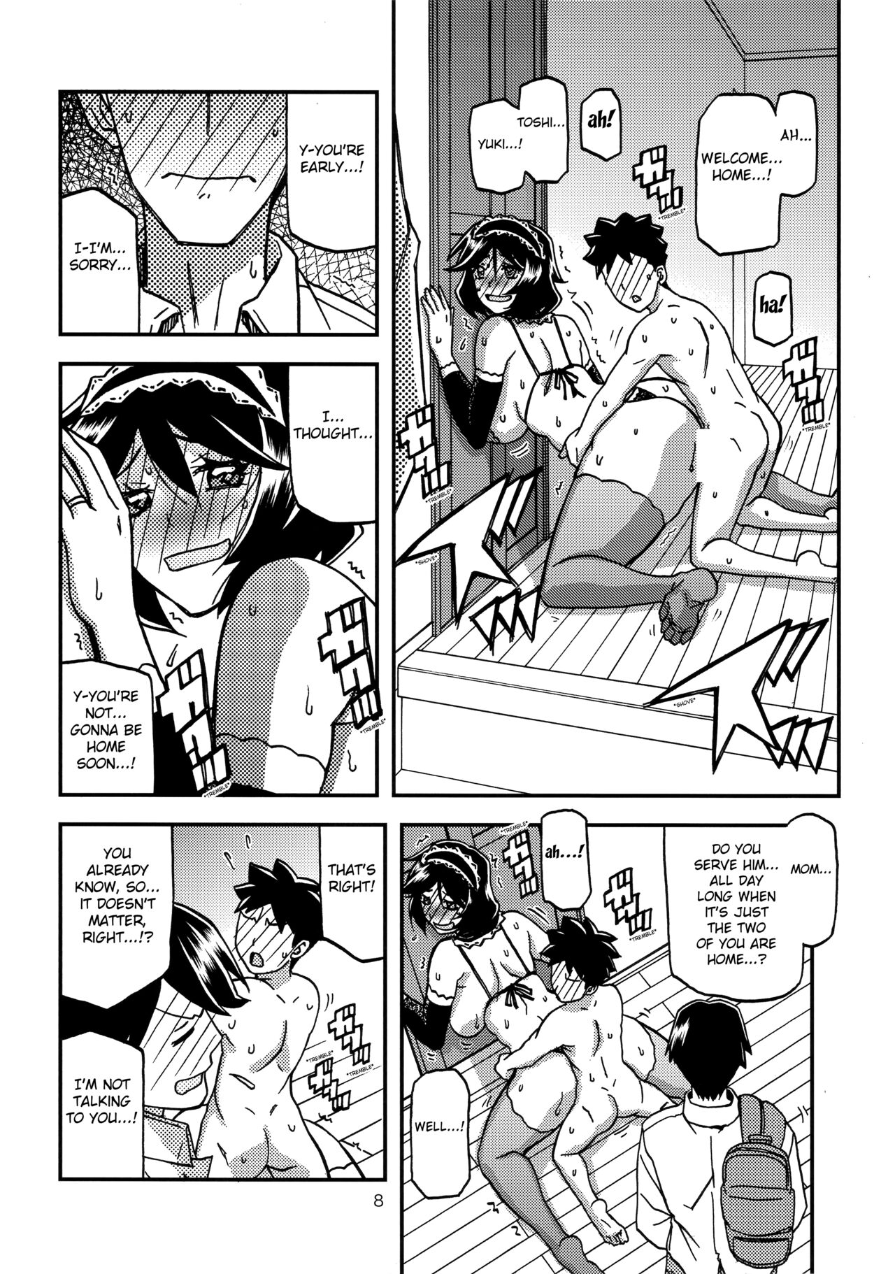 (C99) [Sankaku Apron (Sanbun Kyoden, Umu Rahi)]Akebi no Mi - Fumiko CONTINUATION[English] [Fated Circle] Page 7