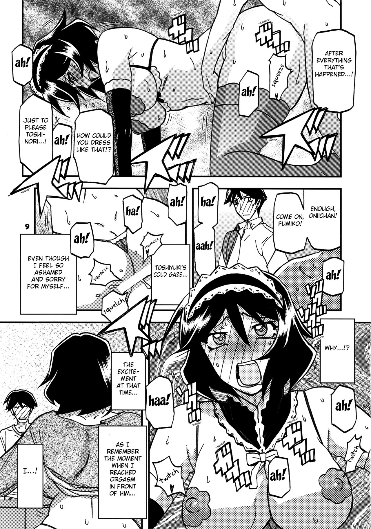 (C99) [Sankaku Apron (Sanbun Kyoden, Umu Rahi)]Akebi no Mi - Fumiko CONTINUATION[English] [Fated Circle] Page 8