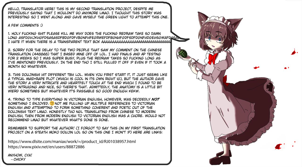 [Yuuki Saien (Kahmasu)]Dear My Master ~Shibarare x Shibarare~ | Dear My Master ~Enmeshed x Entwined~[English] Page 20