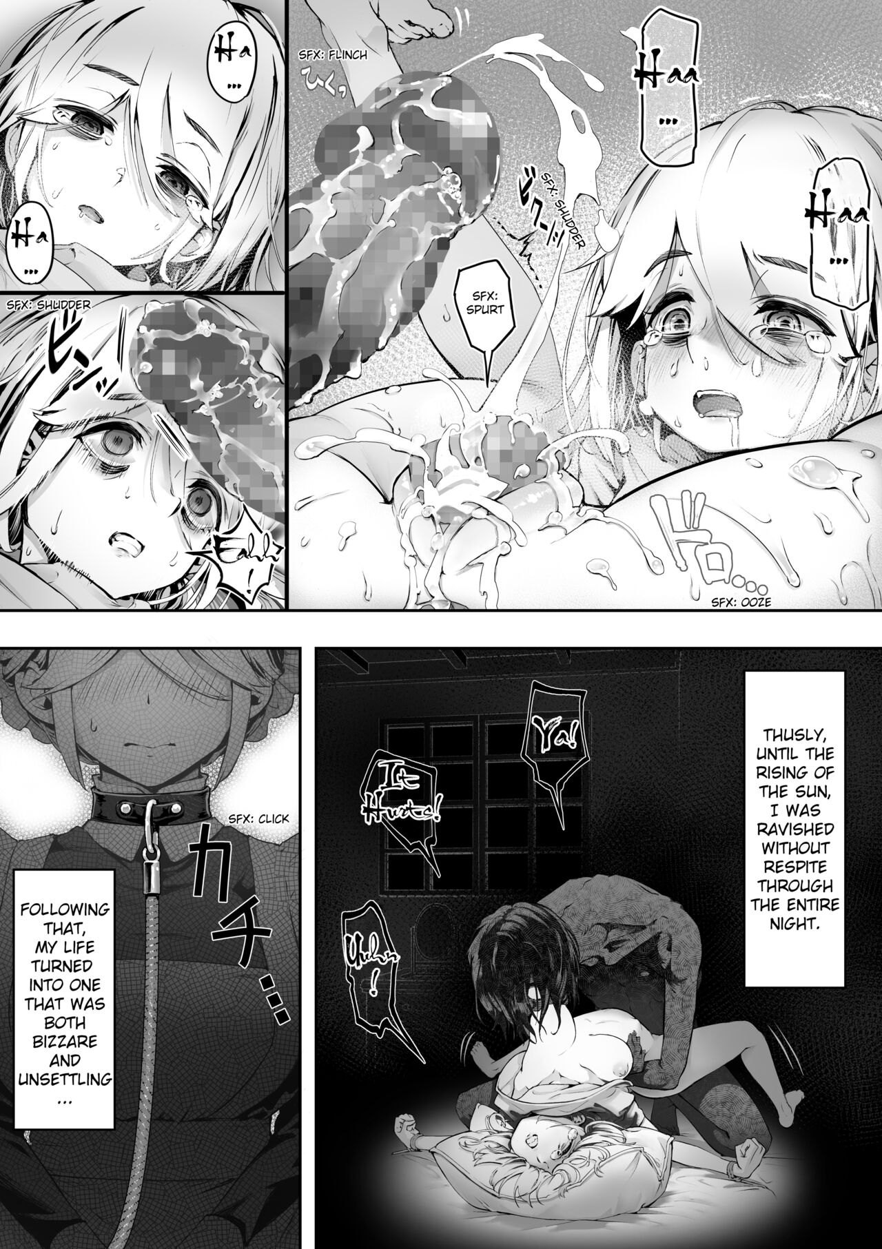 [Yuuki Saien (Kahmasu)]Dear My Master ~Shibarare x Shibarare~ | Dear My Master ~Enmeshed x Entwined~[English] Page 8