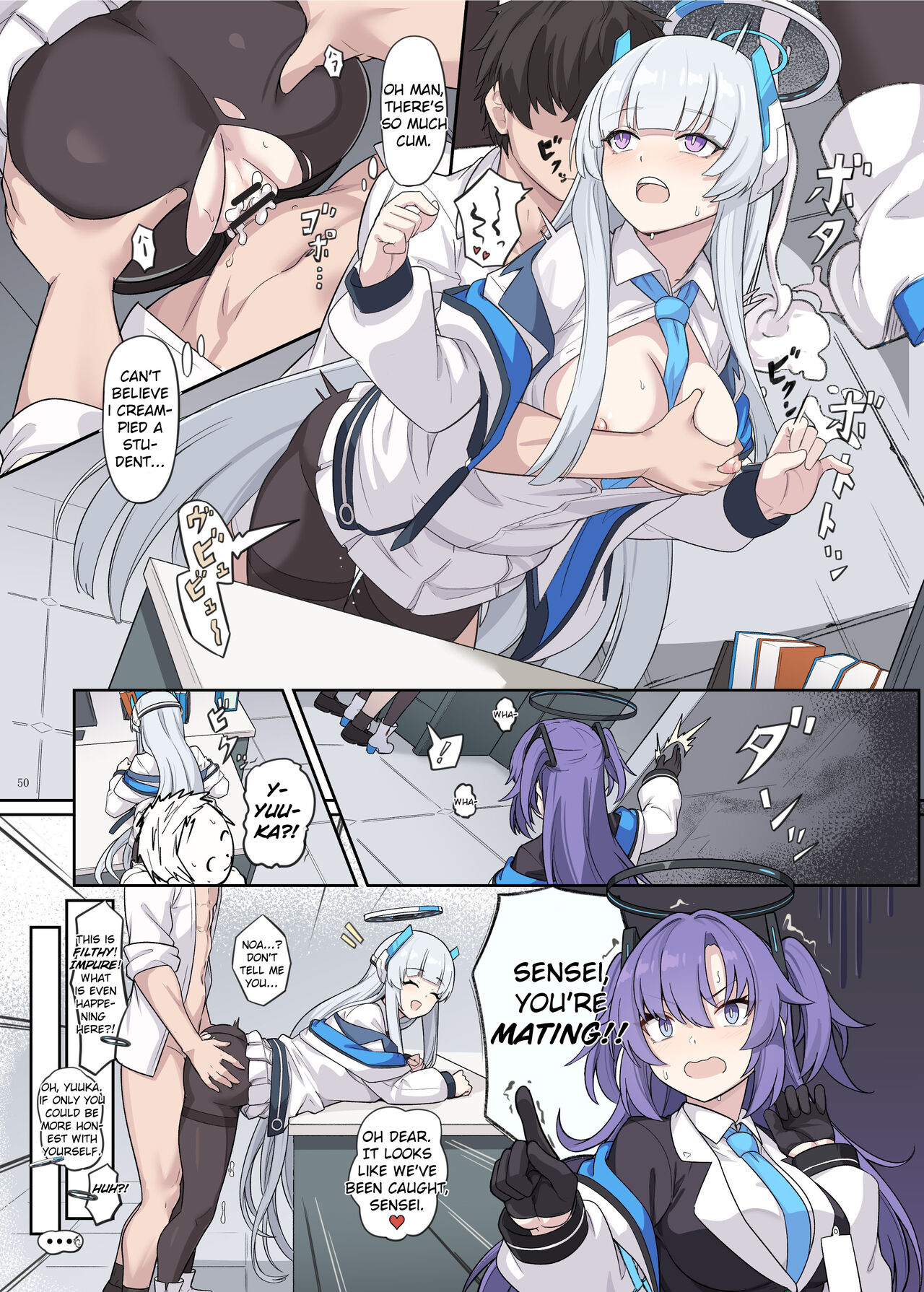 [Kakuzatou (Various)]Ero Archive -BlueArch Icha Love Ero Goudou-(Seminar Parts Only) [English] Page 12