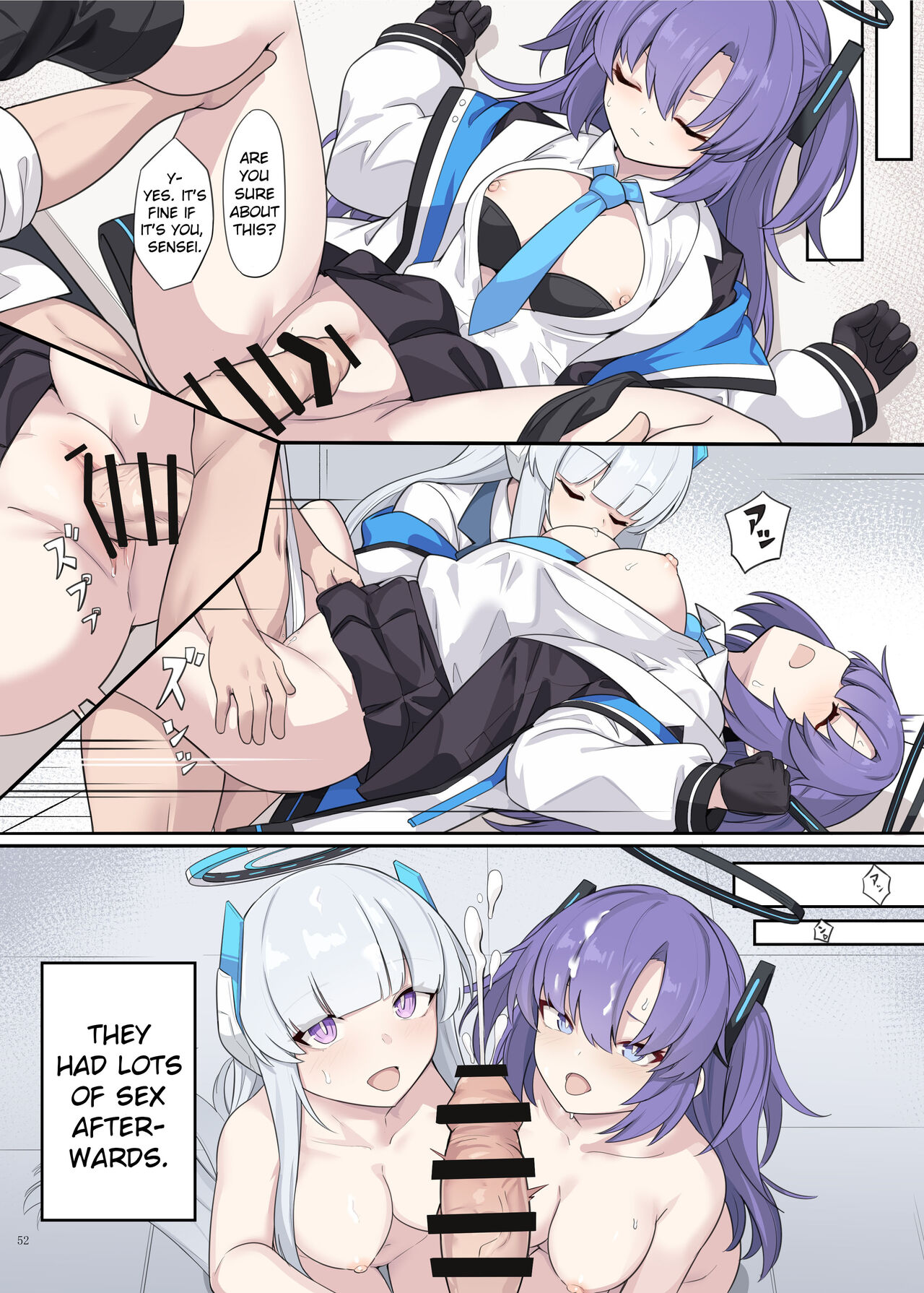 [Kakuzatou (Various)]Ero Archive -BlueArch Icha Love Ero Goudou-(Seminar Parts Only) [English] Page 14